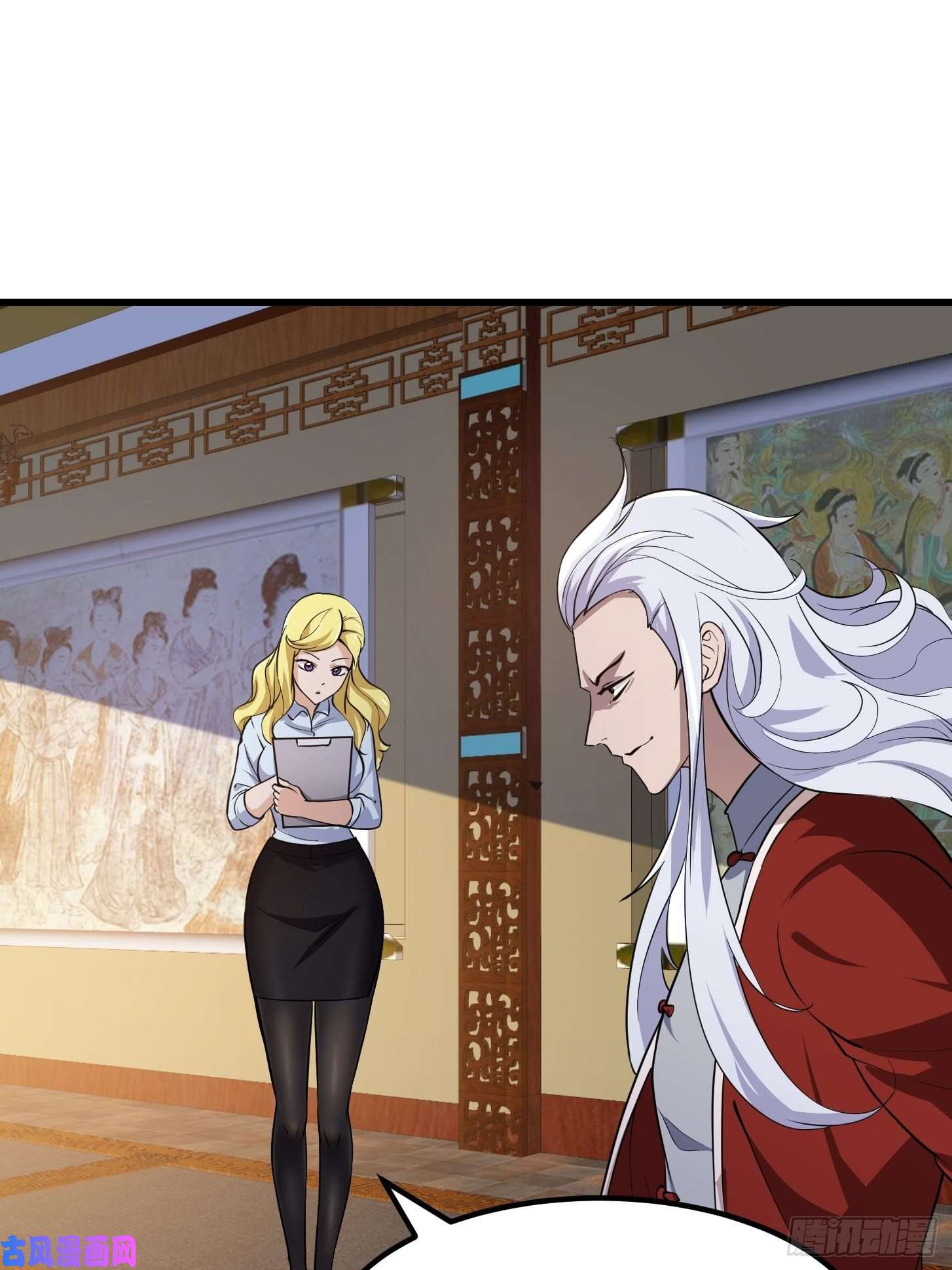 我不过是个大罗金仙第102话 老林头同款纪念衣！