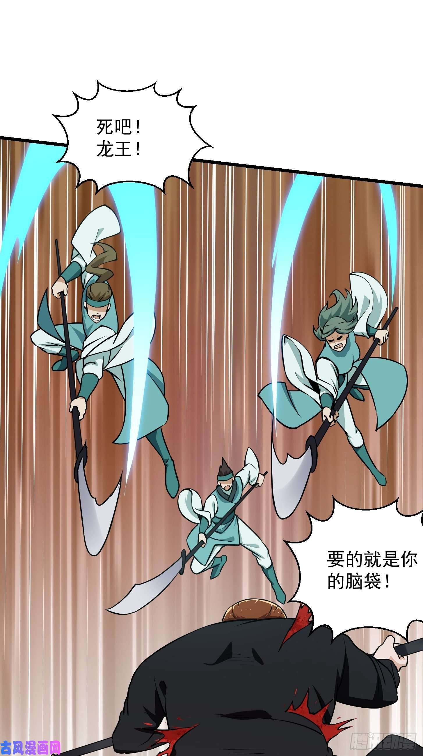 我不过是个大罗金仙第121话 谁能被这么连续射啊