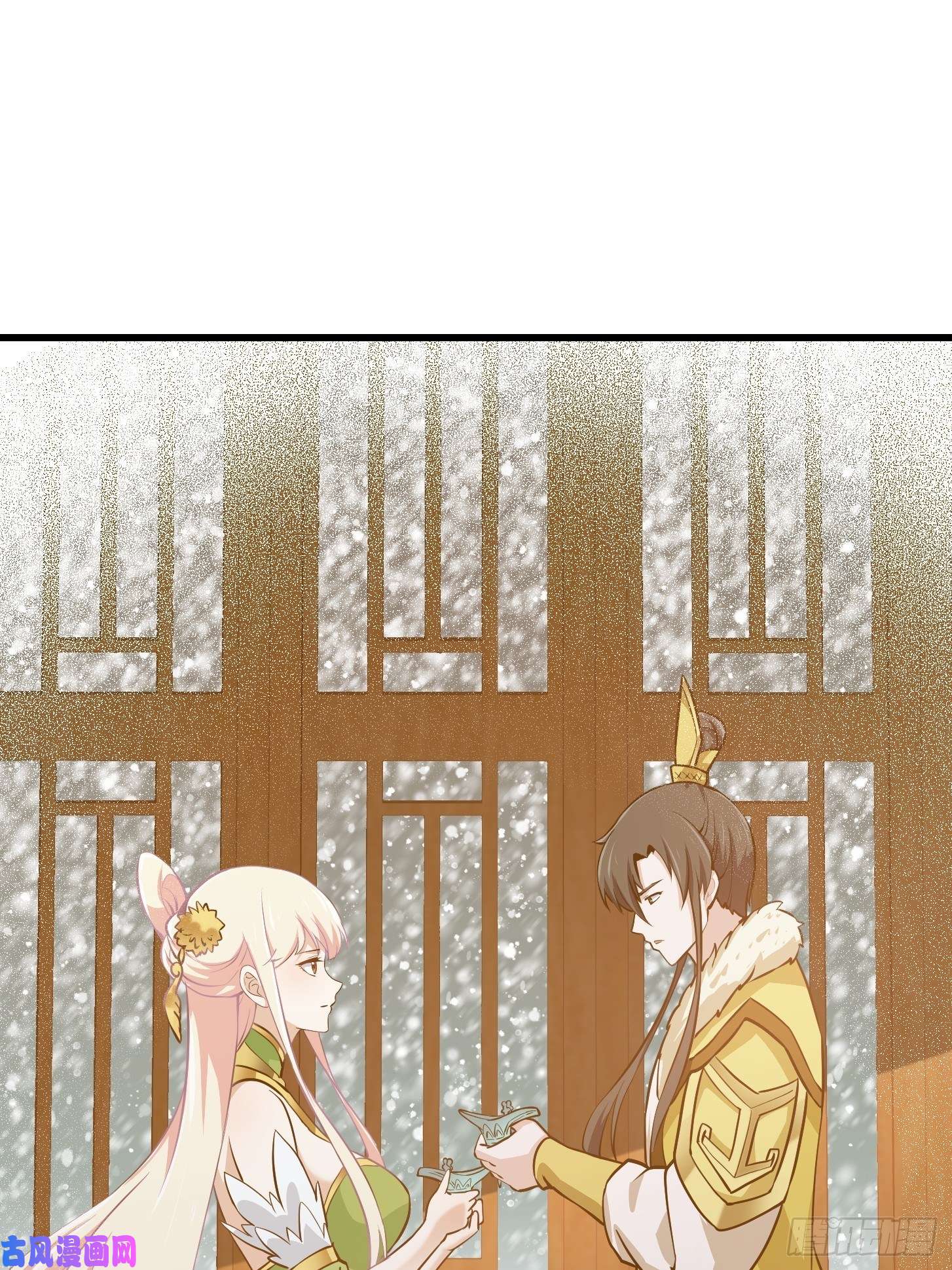我不过是个大罗金仙第130话 若我非她呢？
