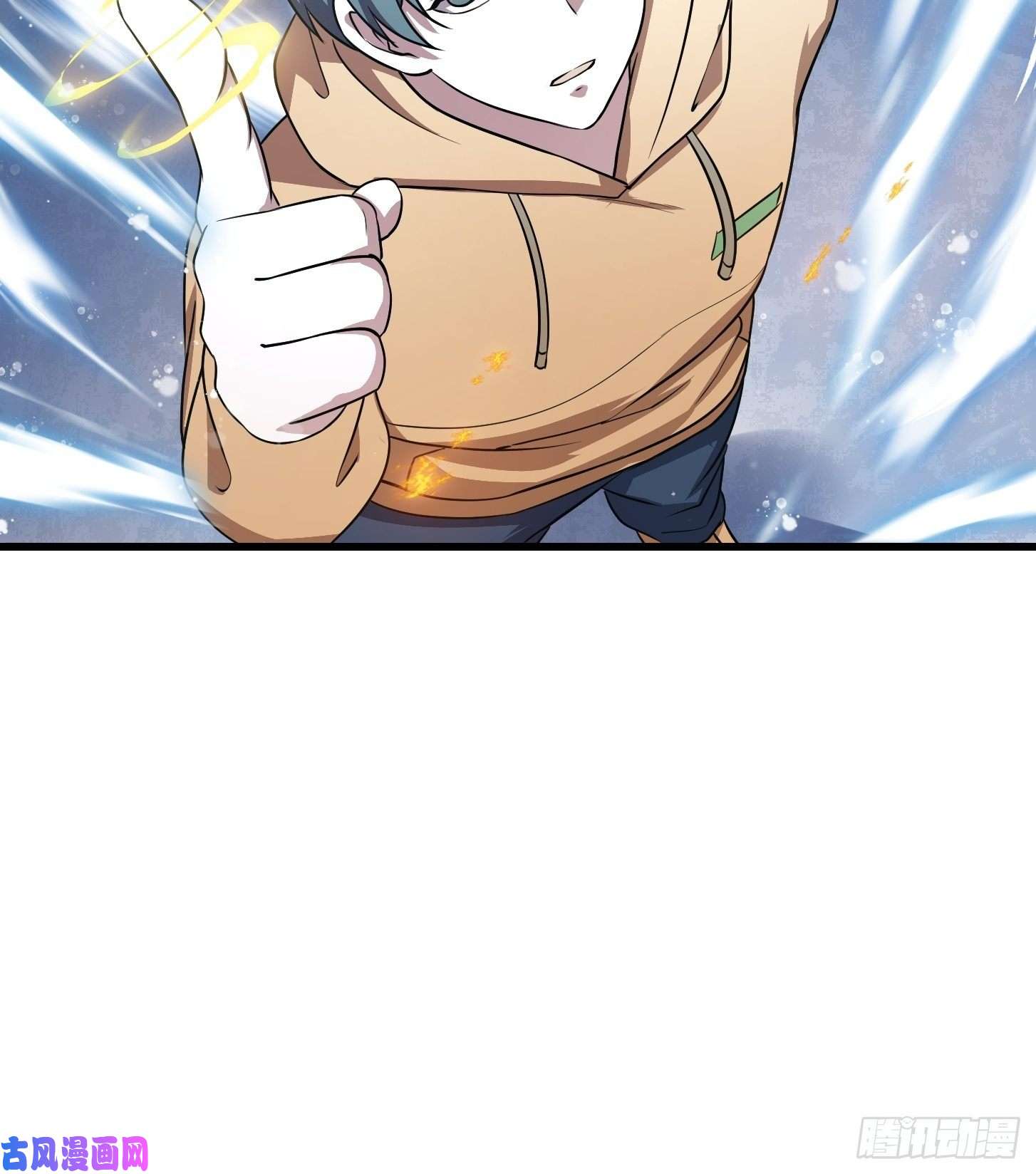 我不过是个大罗金仙第132话 毁天灭地之剑！
