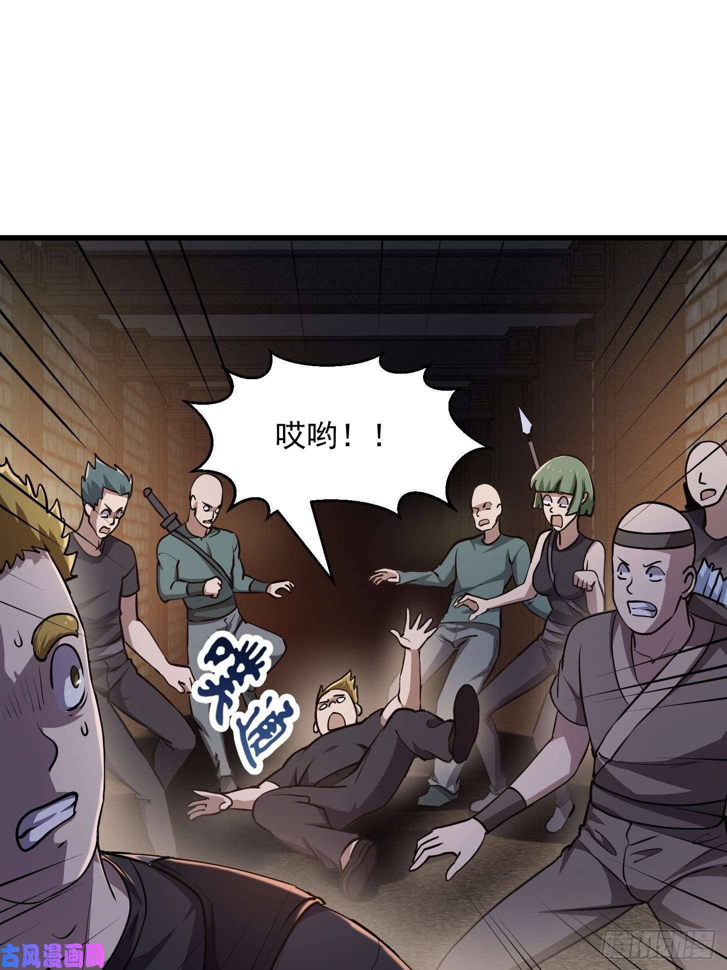 我不过是个大罗金仙第140话 看我大宗师一剑！