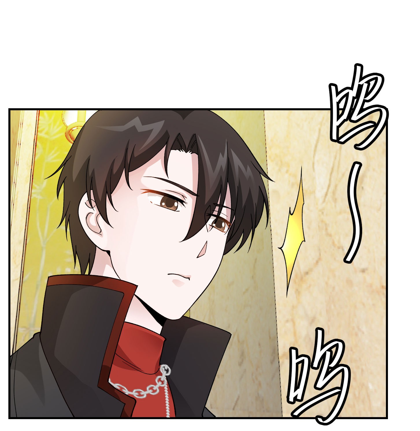 我不过是个大罗金仙21 第20话 青奋的态度！