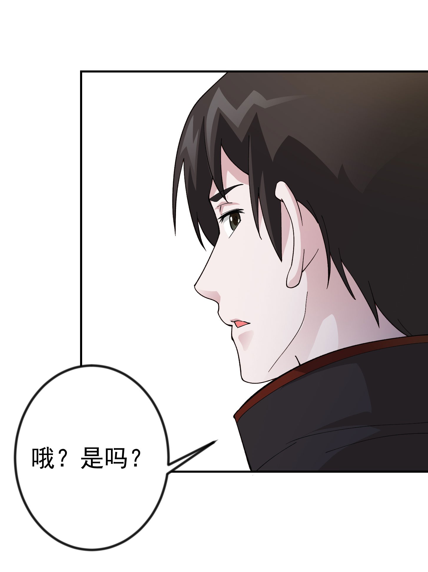 我不过是个大罗金仙22 第21话 贼机智的韩恩赐