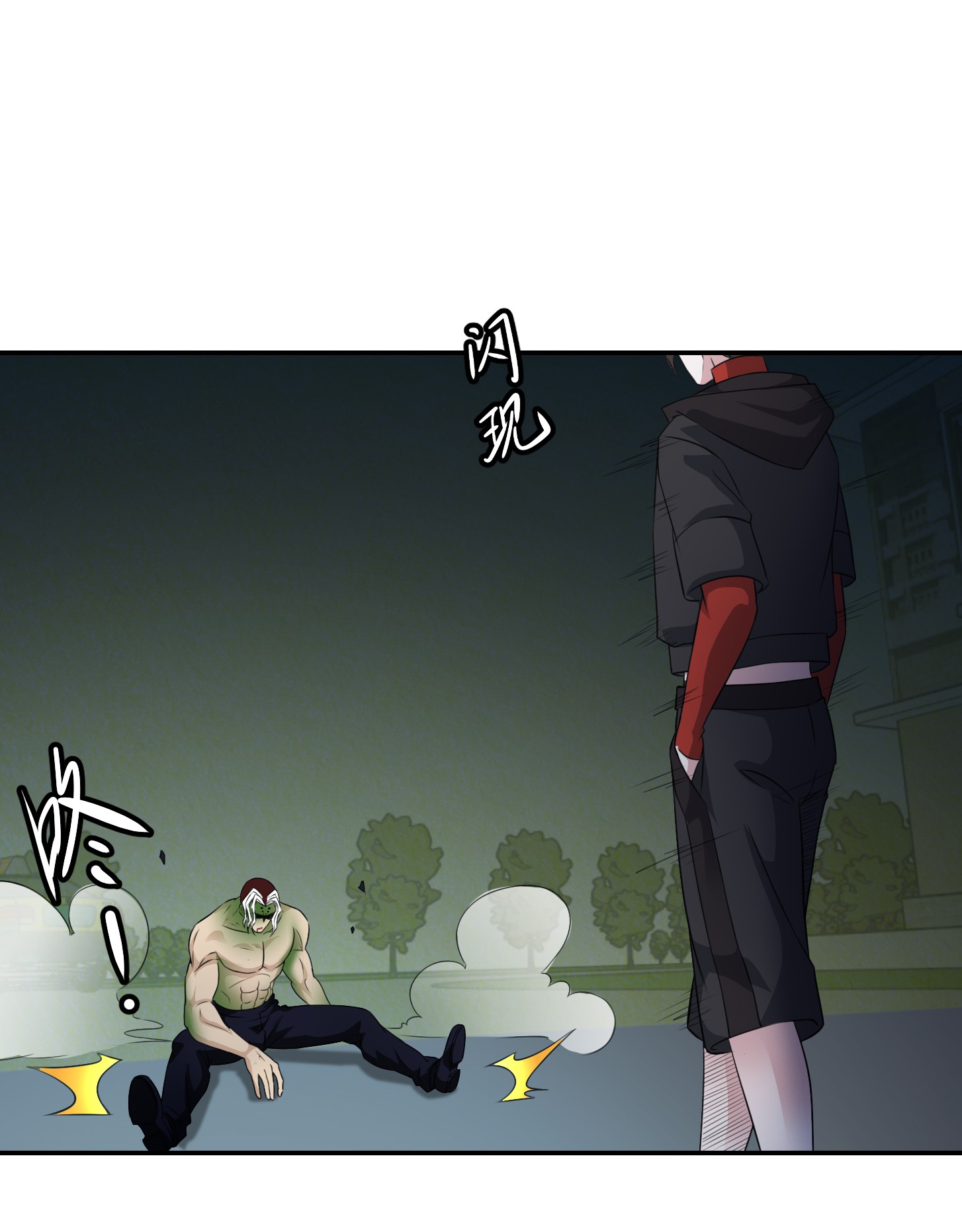 我不过是个大罗金仙58 第57话 围观群众黑白无常