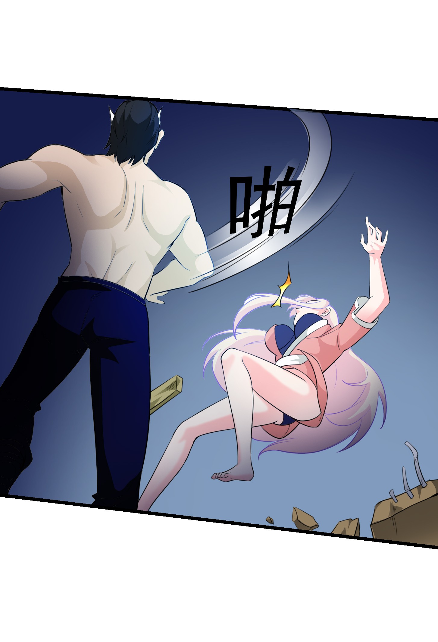 我不过是个大罗金仙66 第65话 老娘插死你这个幺儿！