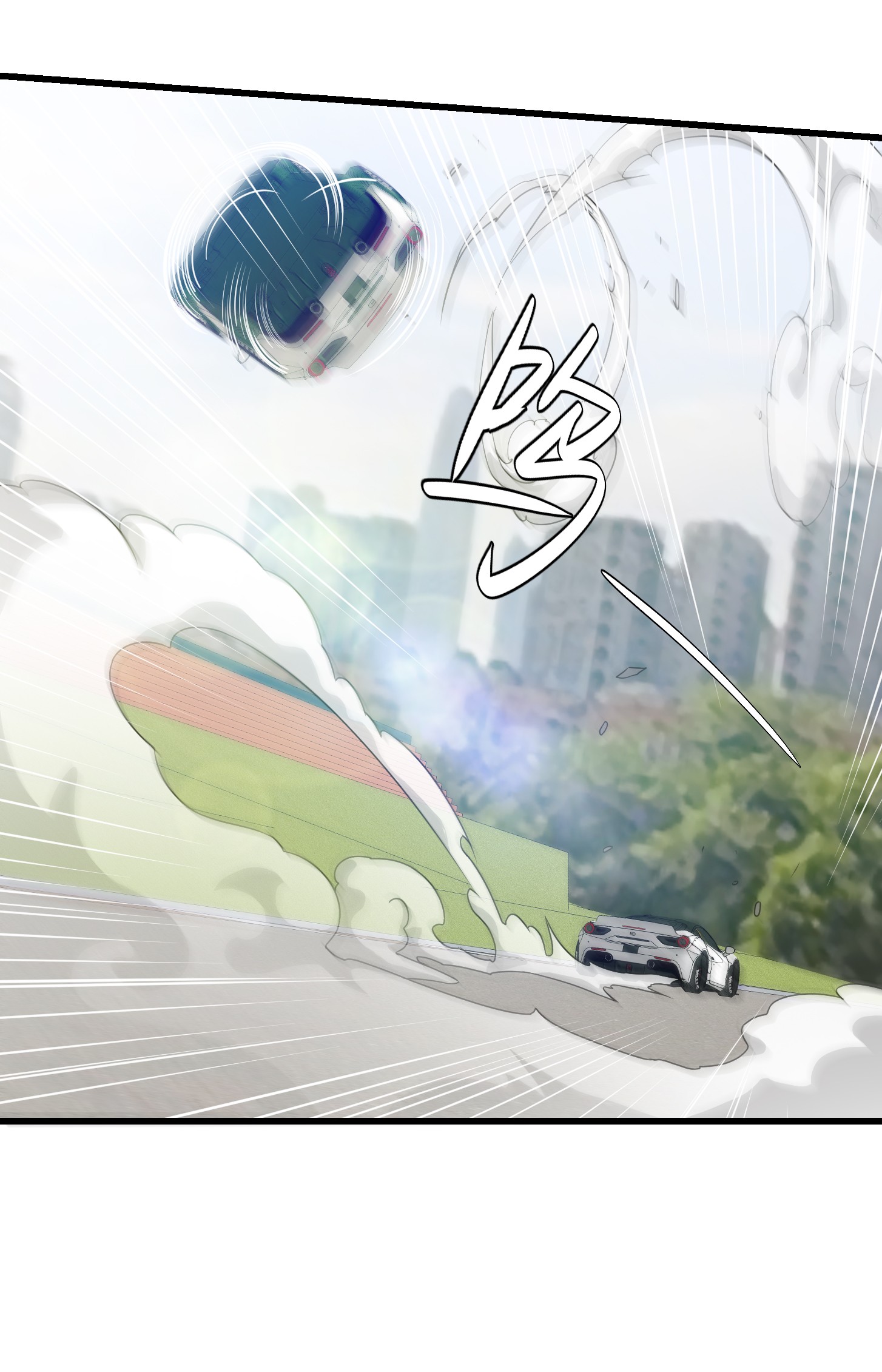 我不过是个大罗金仙99 第98话 诶！别扯我裙子呀！？