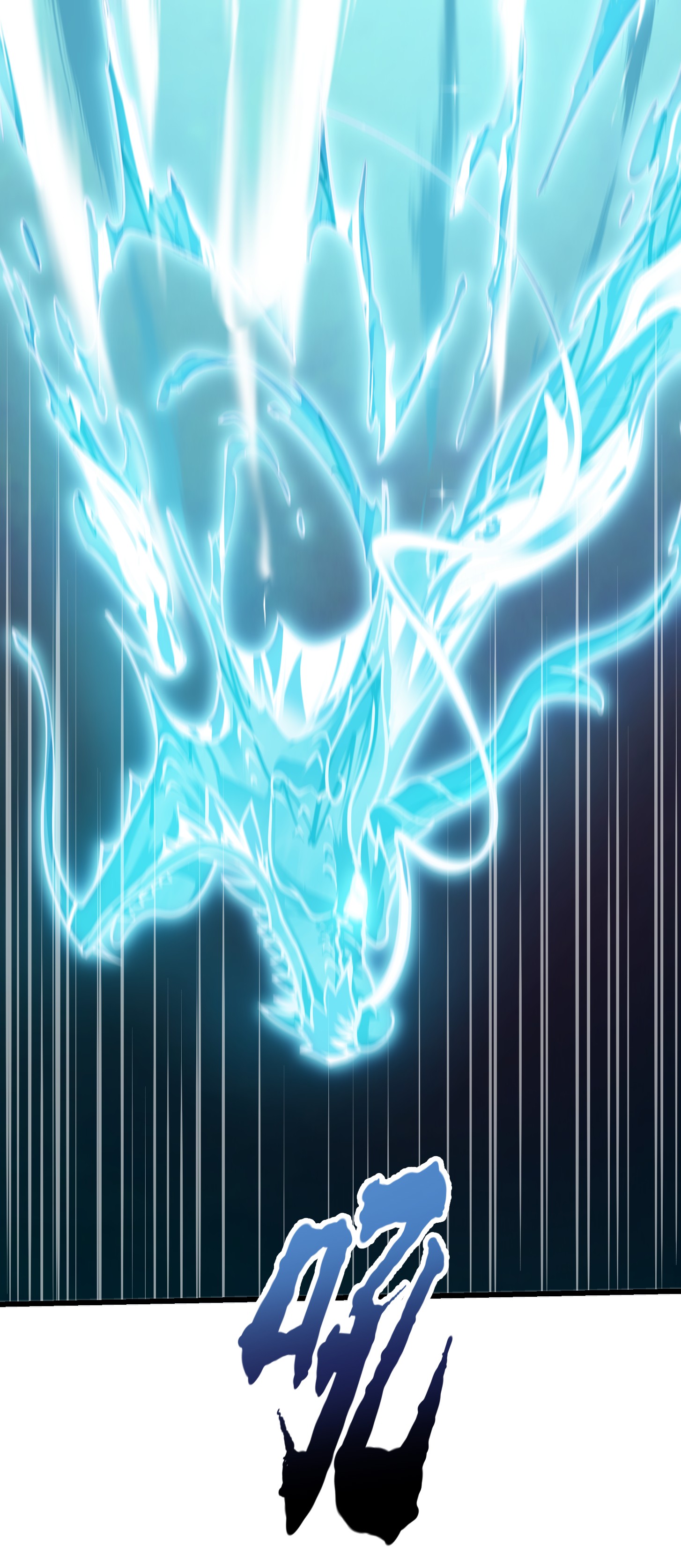 我不过是个大罗金仙109 第108话 法宝？现场炼个吧