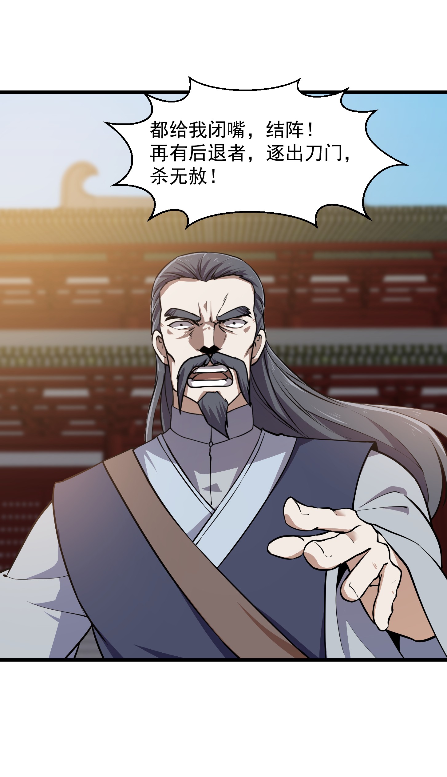 我不过是个大罗金仙122 第121话 谁能被这么连续射啊