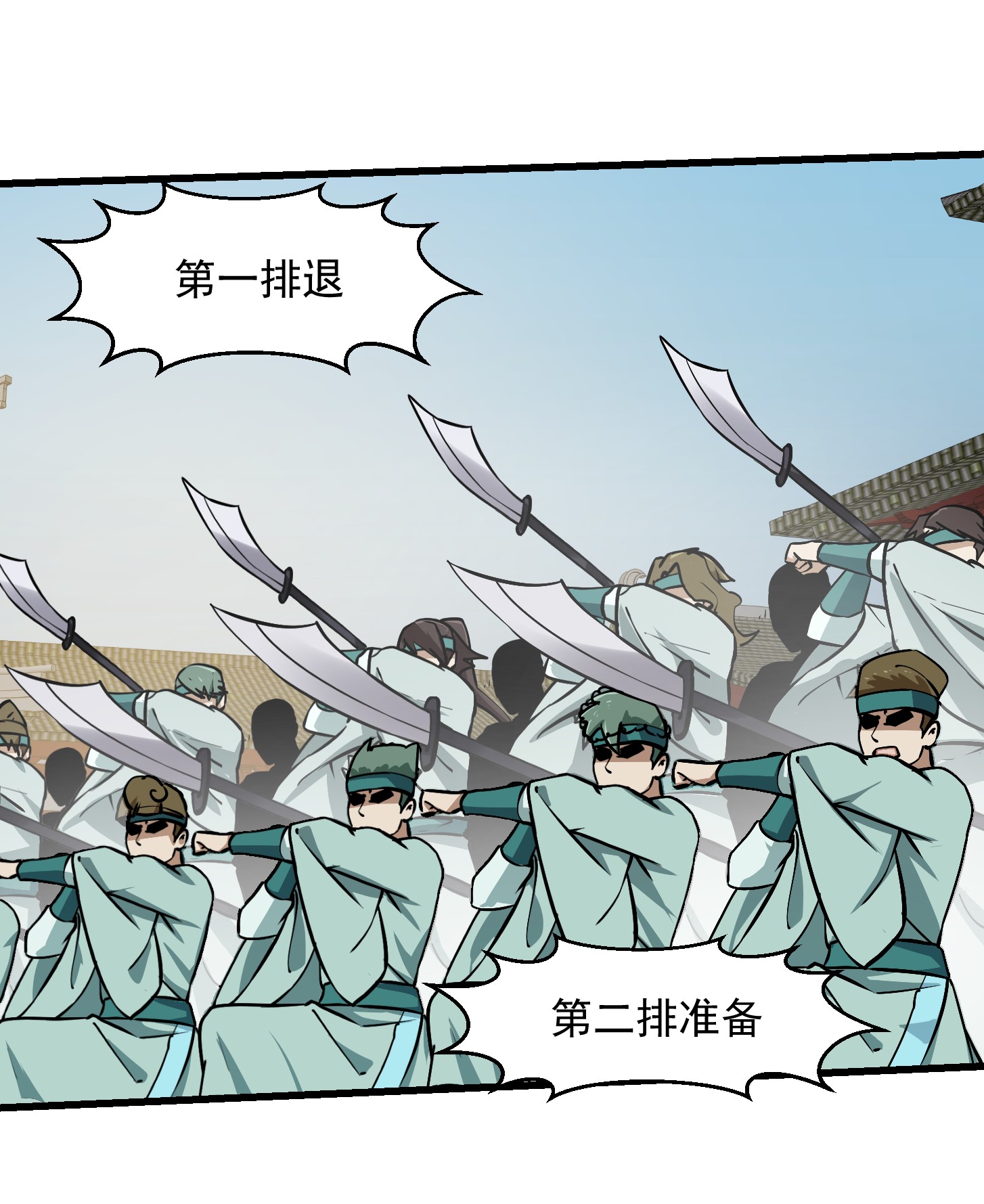 我不过是个大罗金仙122 第121话 谁能被这么连续射啊