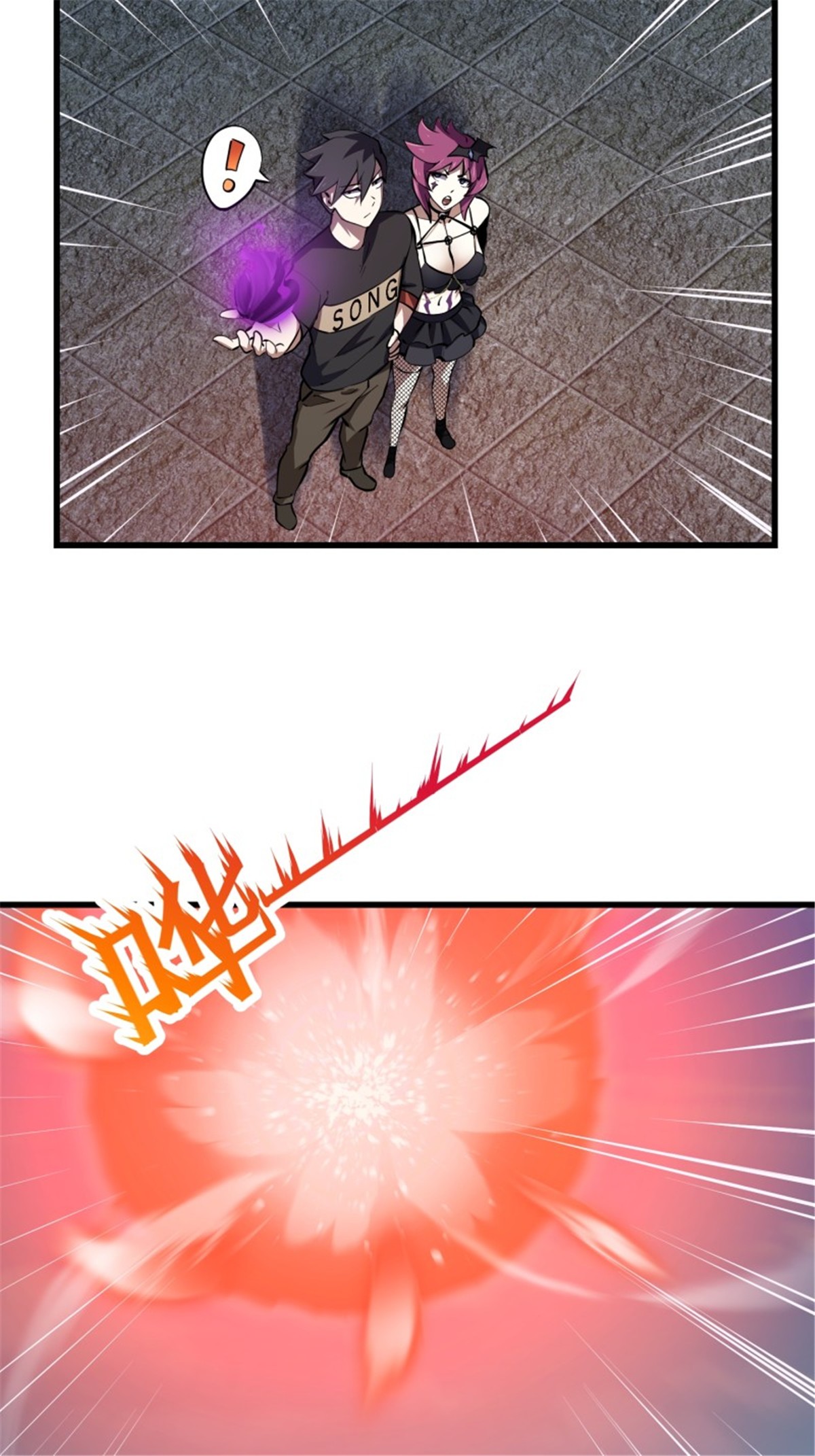 我不过是个大罗金仙163 第162话 邪恶版老林头