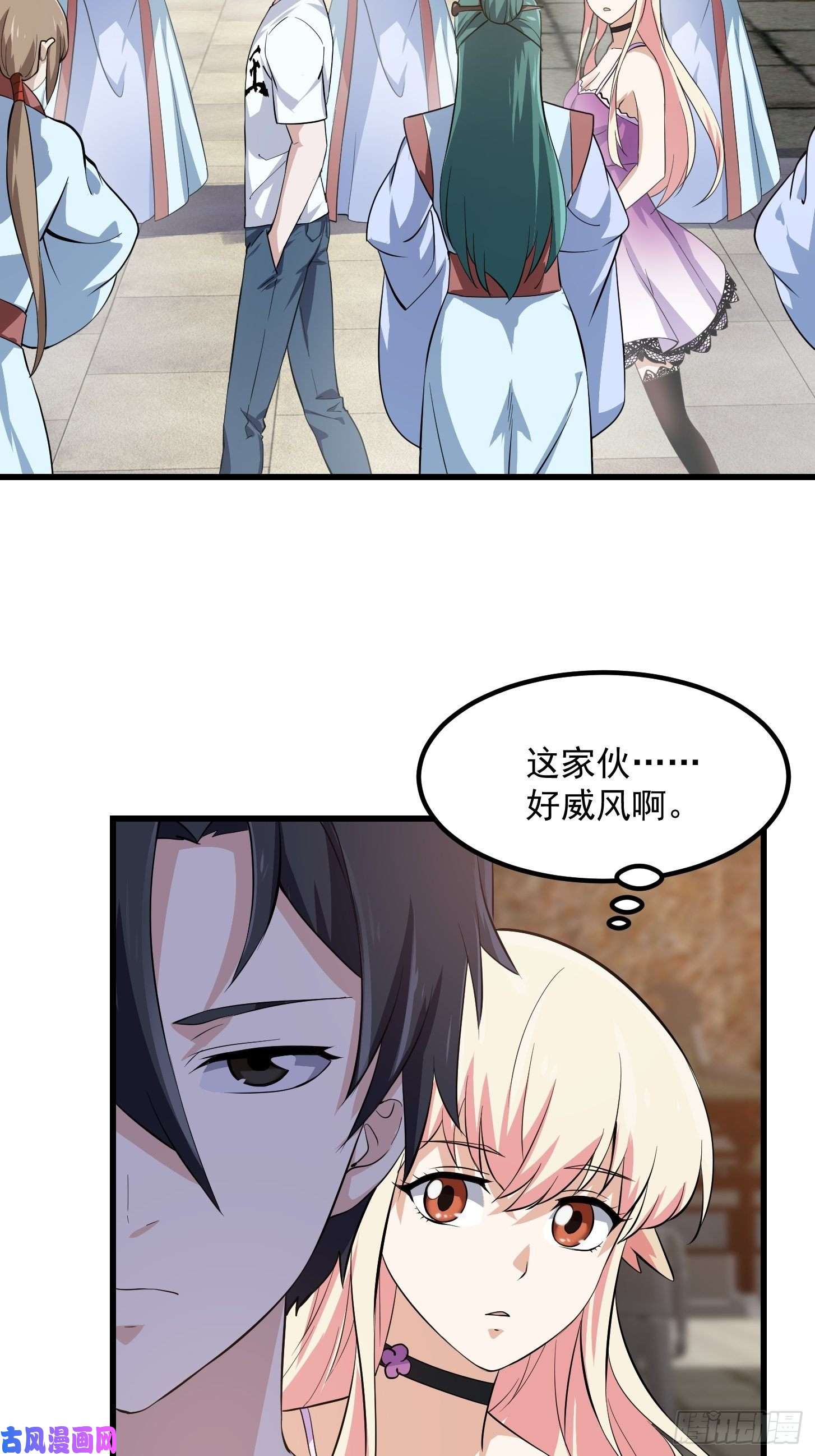 我不过是个大罗金仙第166话 救场的男人