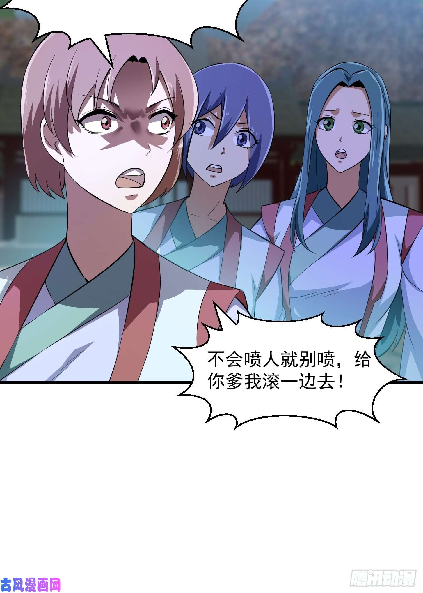 我不过是个大罗金仙第168话 人类最强之战！