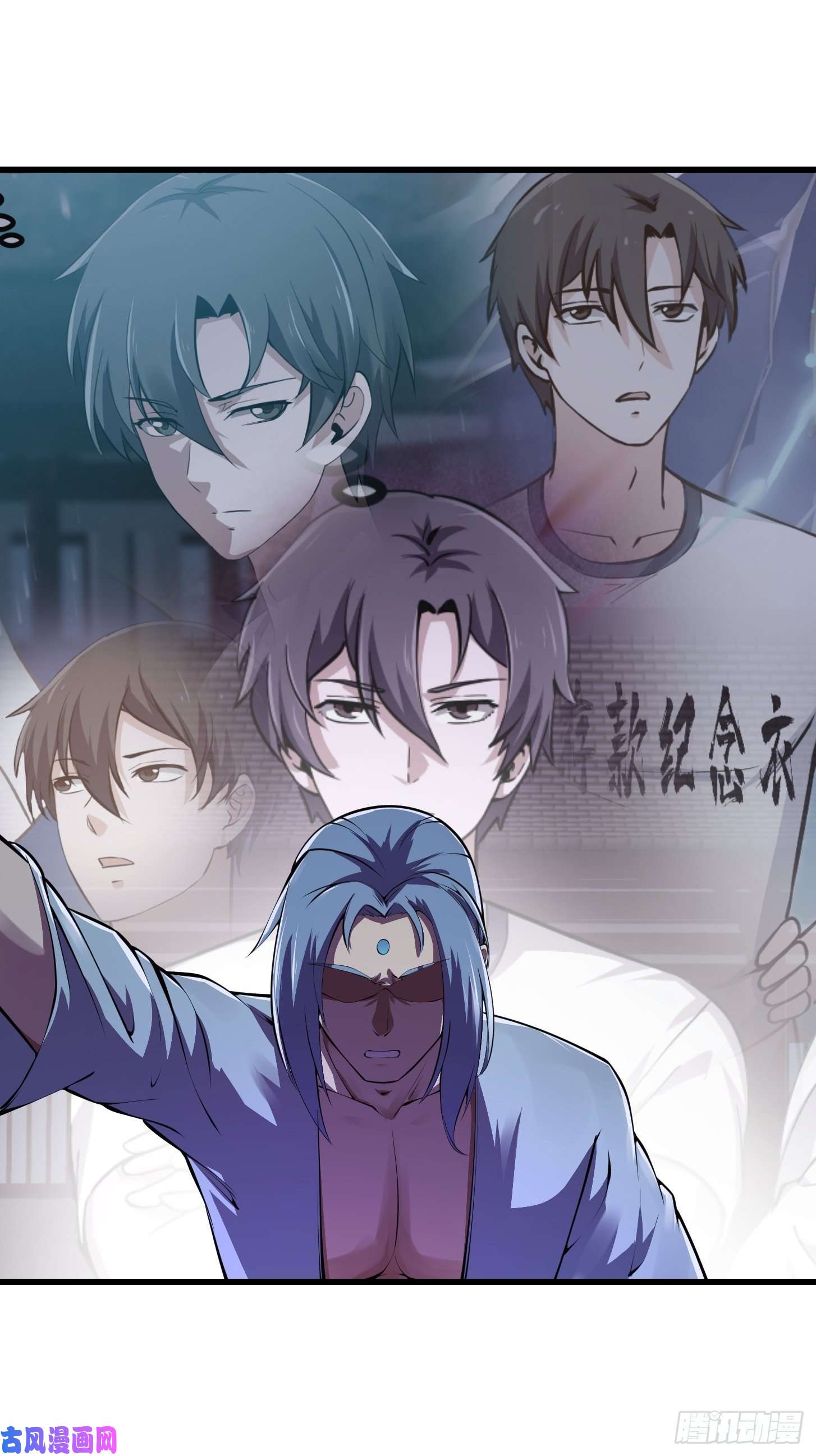 我不过是个大罗金仙第179话 我要万人畏惧！