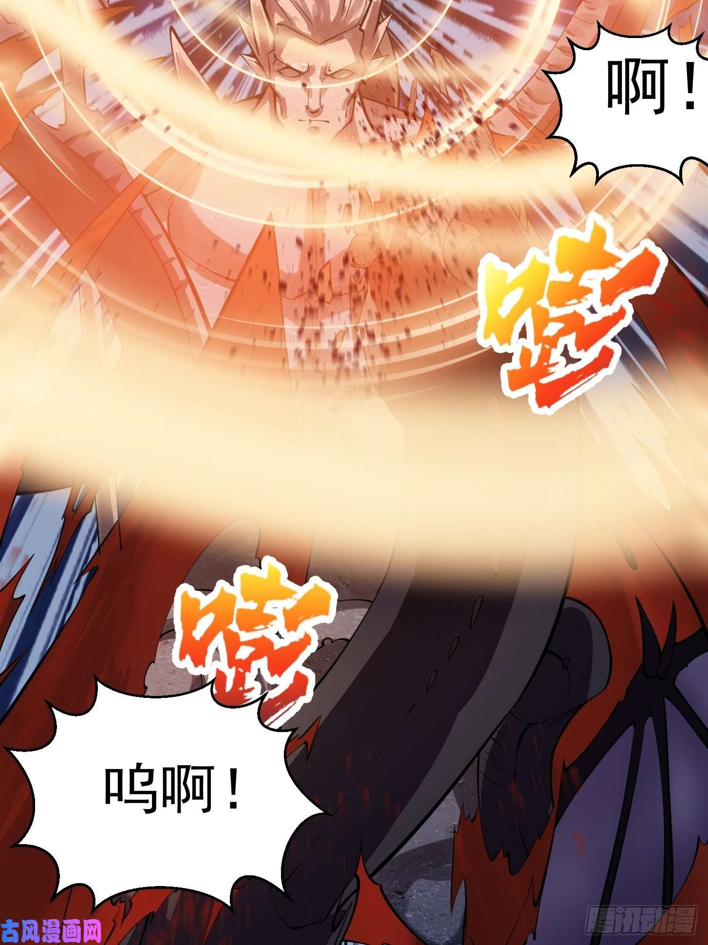 我不过是个大罗金仙第185话 你，人间无敌？