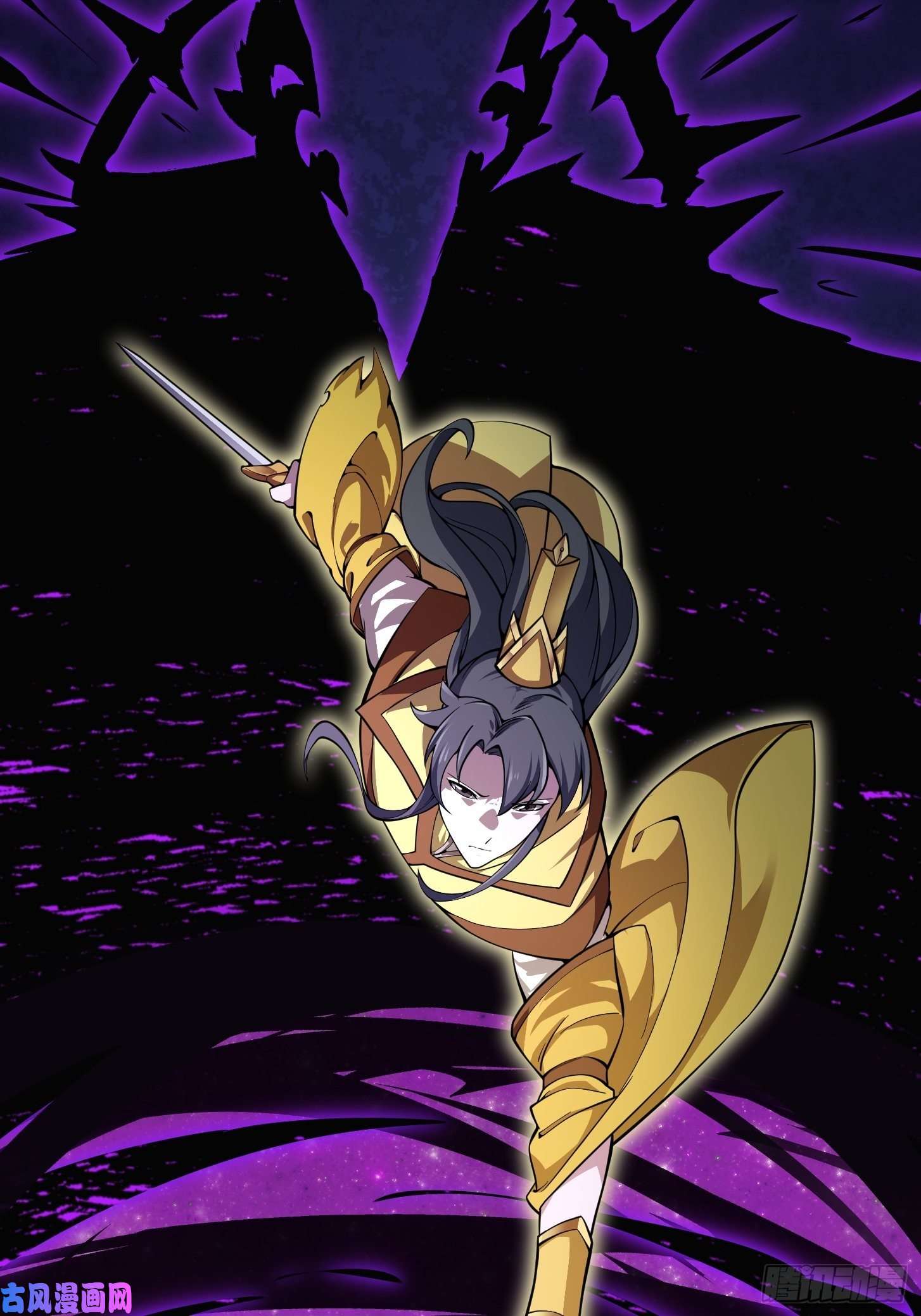 我不过是个大罗金仙第189话 林飞的伤