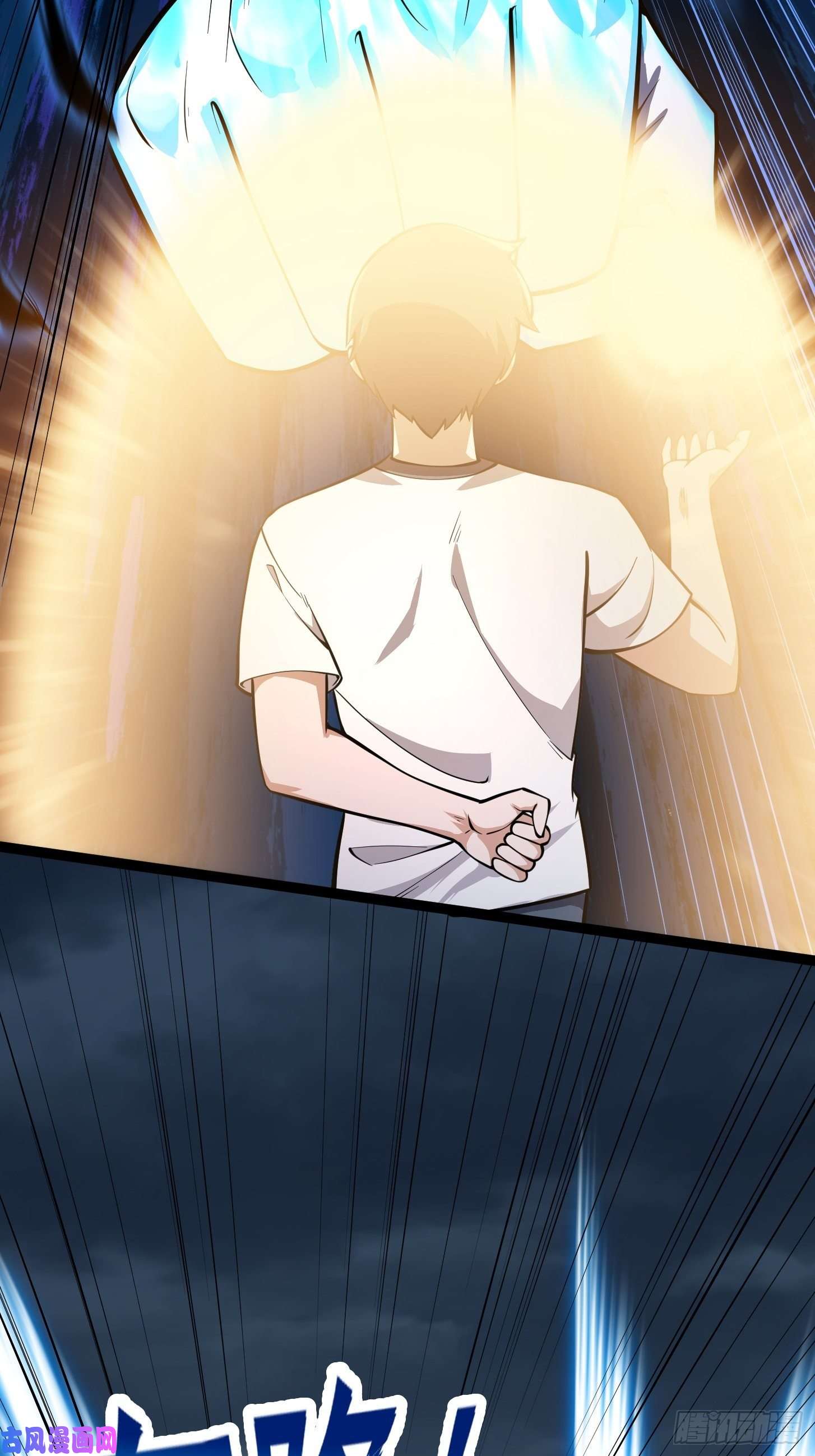 我不过是个大罗金仙第189话 林飞的伤