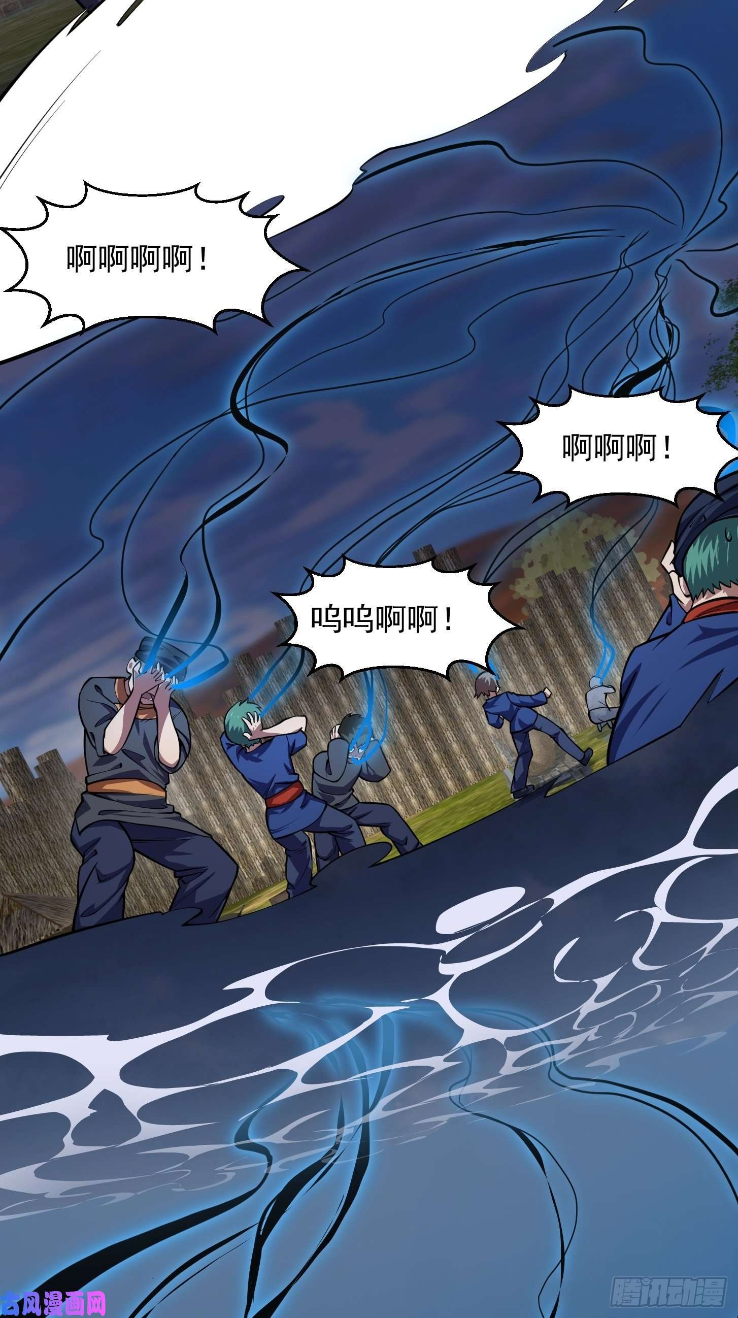 我不过是个大罗金仙第190话 区区亿点海水？