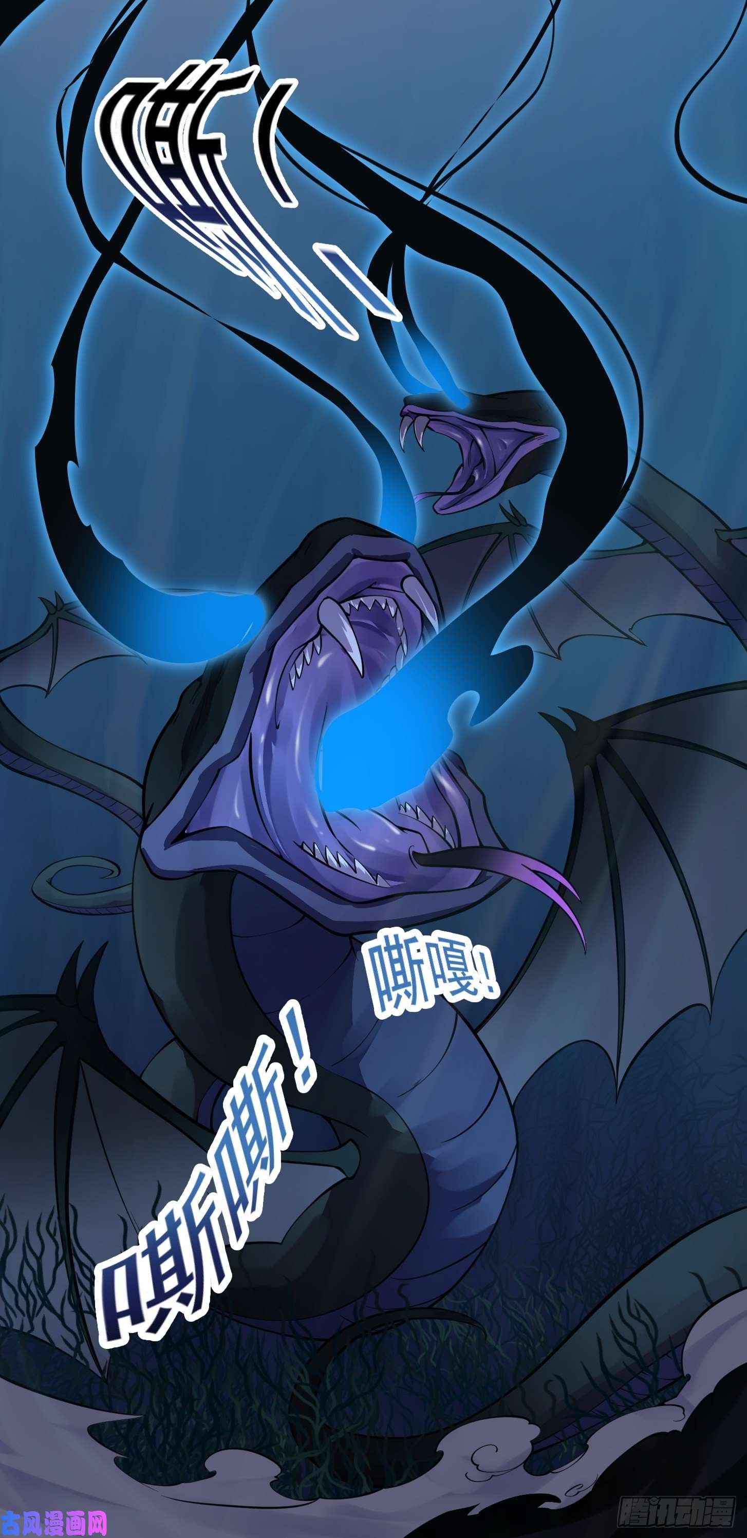 我不过是个大罗金仙第190话 区区亿点海水？