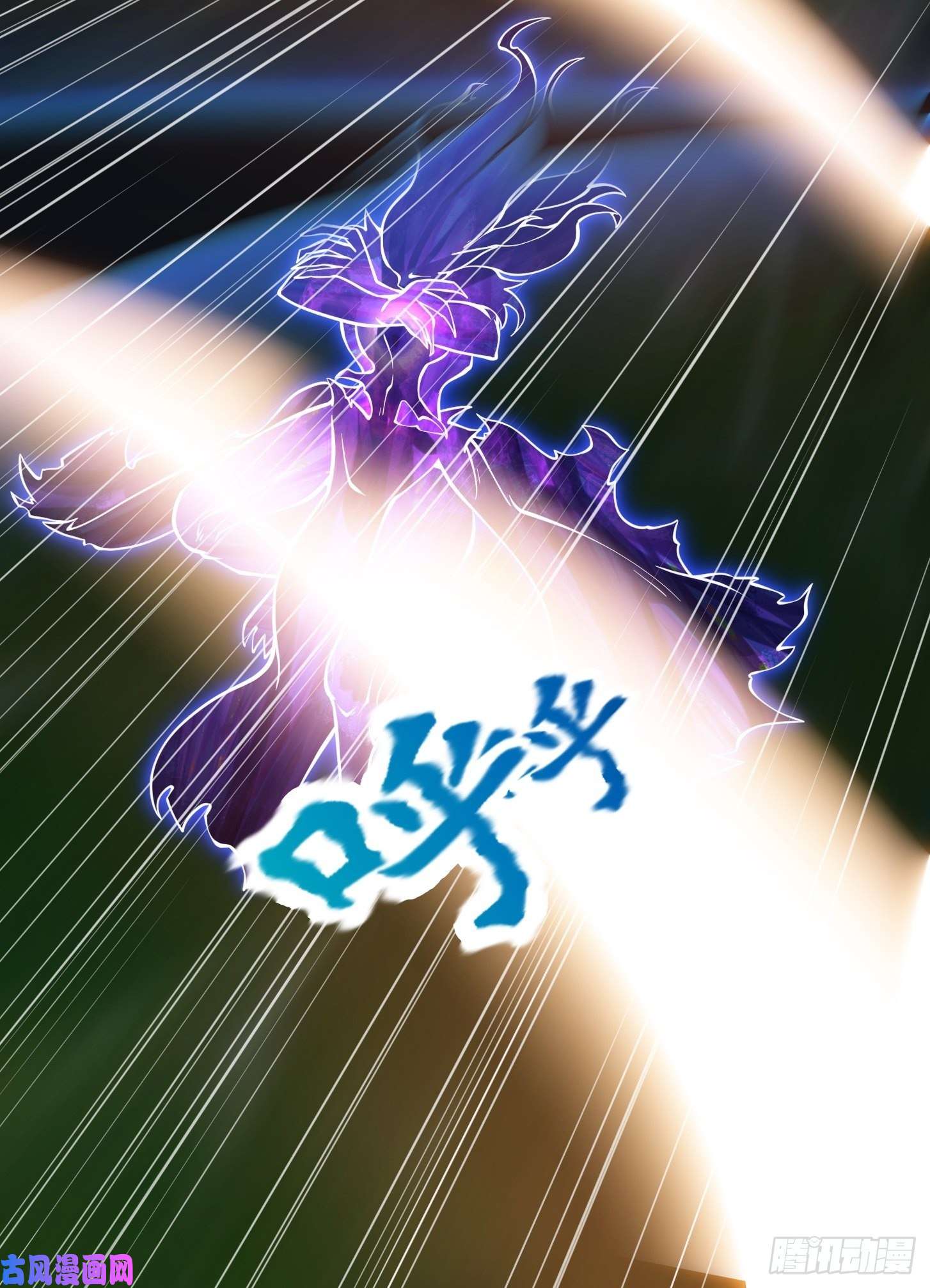 我不过是个大罗金仙第199 新年快乐！七连开始！