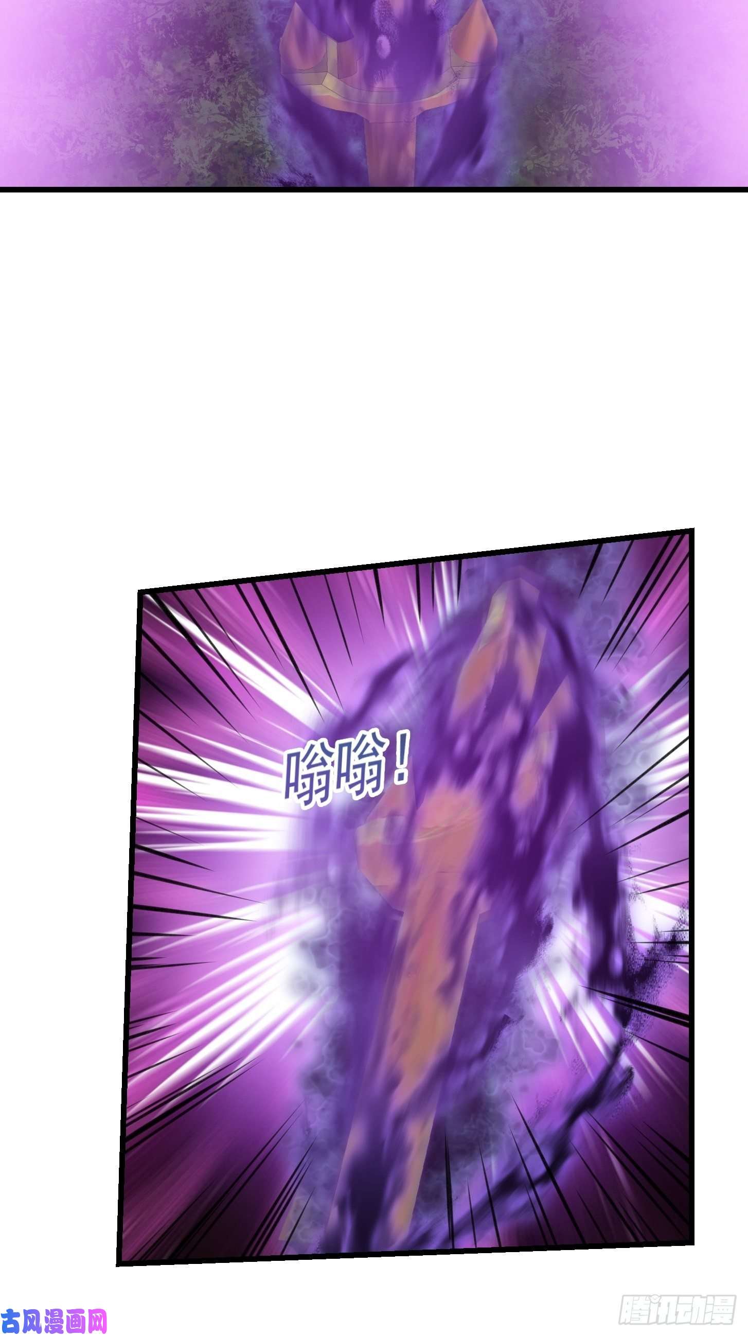 我不过是个大罗金仙第200话 灵气复苏！