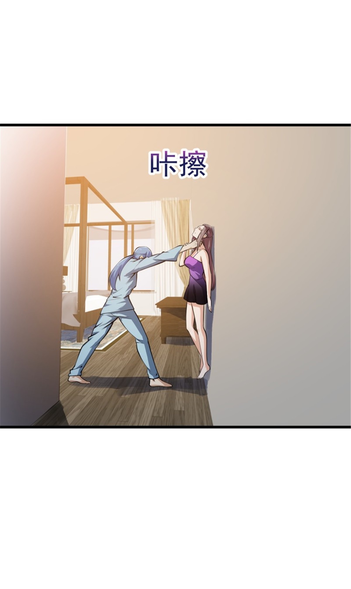 我不过是个大罗金仙179 第179话 我要万人畏惧！