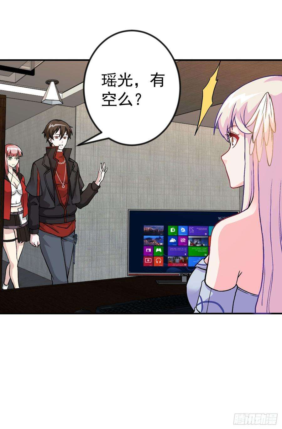 我不过是个大罗金仙5话 打脸教学现场！