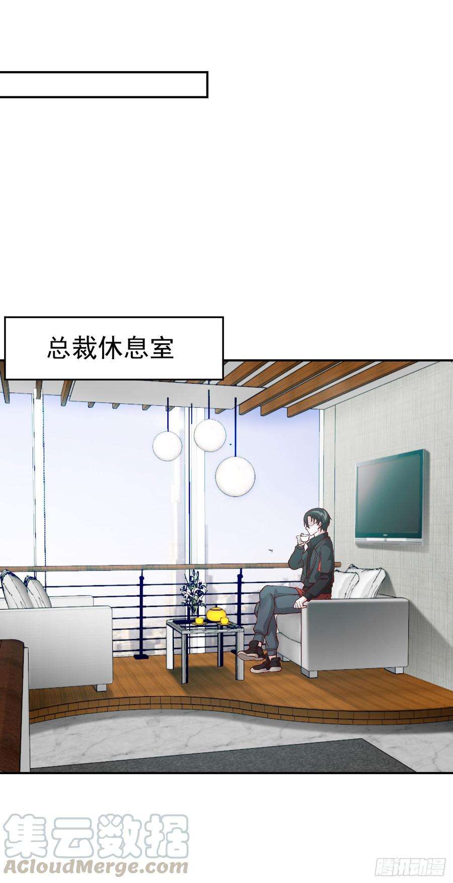 我不过是个大罗金仙10话 谁敢动我媳妇儿！？