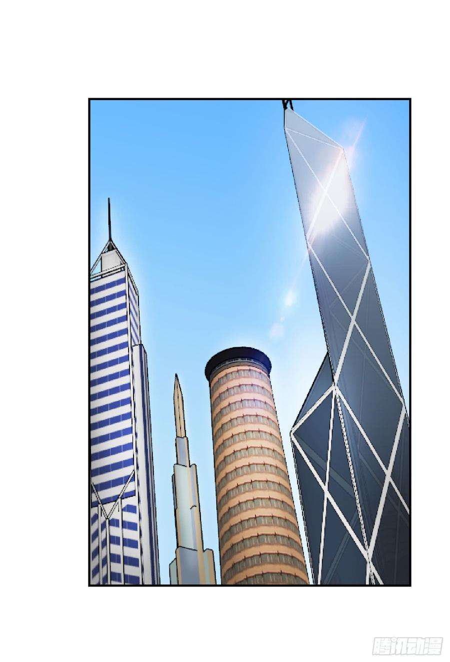 我不过是个大罗金仙10话 谁敢动我媳妇儿！？