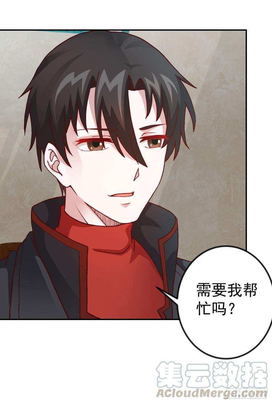 我不过是个大罗金仙13话 我好像火了？