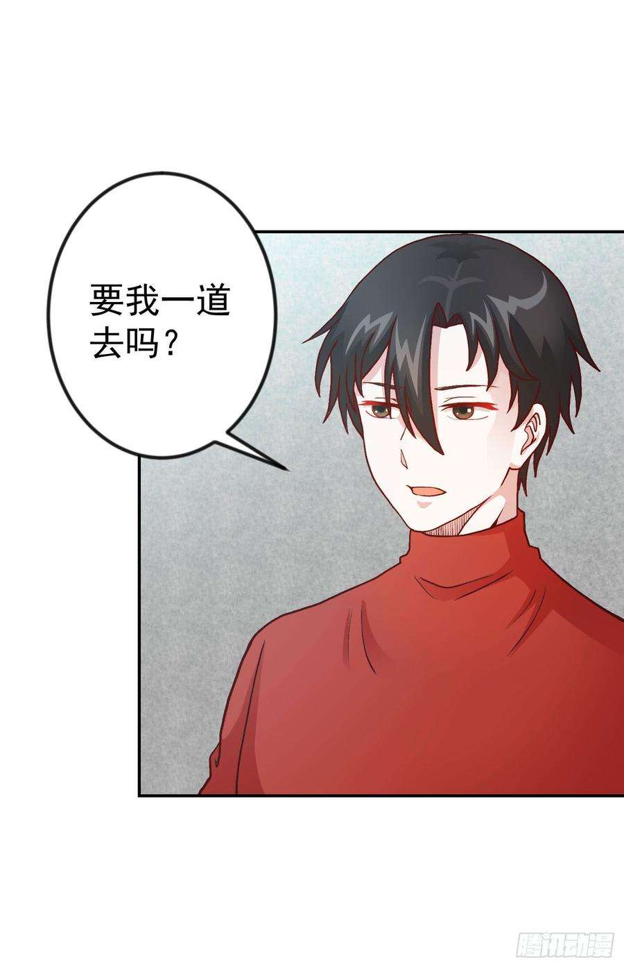 我不过是个大罗金仙13话 我好像火了？
