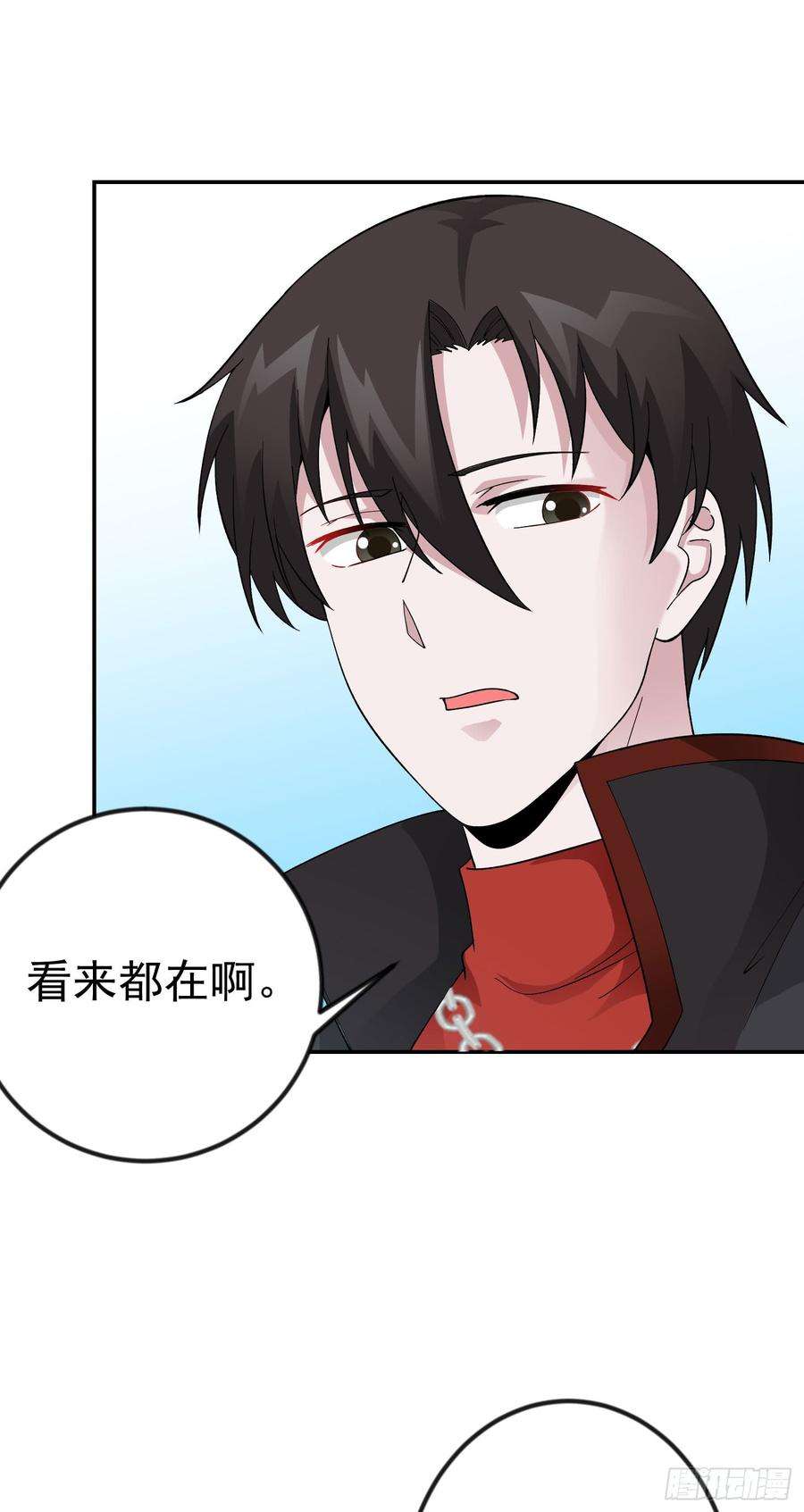 我不过是个大罗金仙22话 你们都可以滚蛋了！