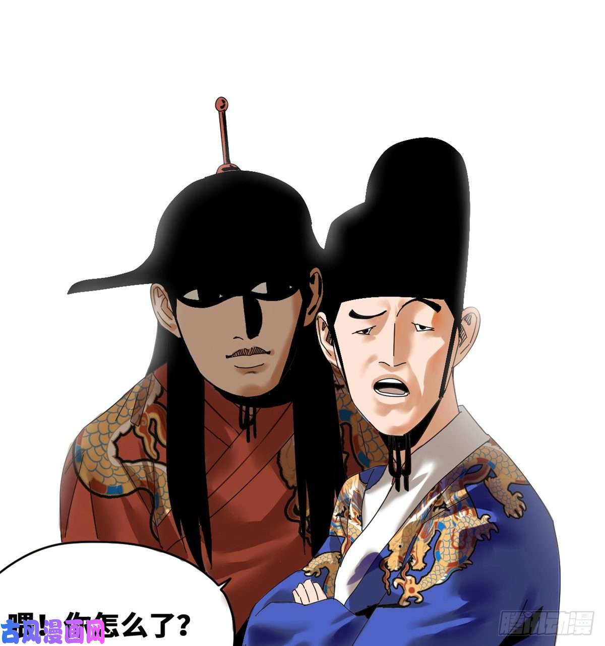 明朝败家子22 投其所好