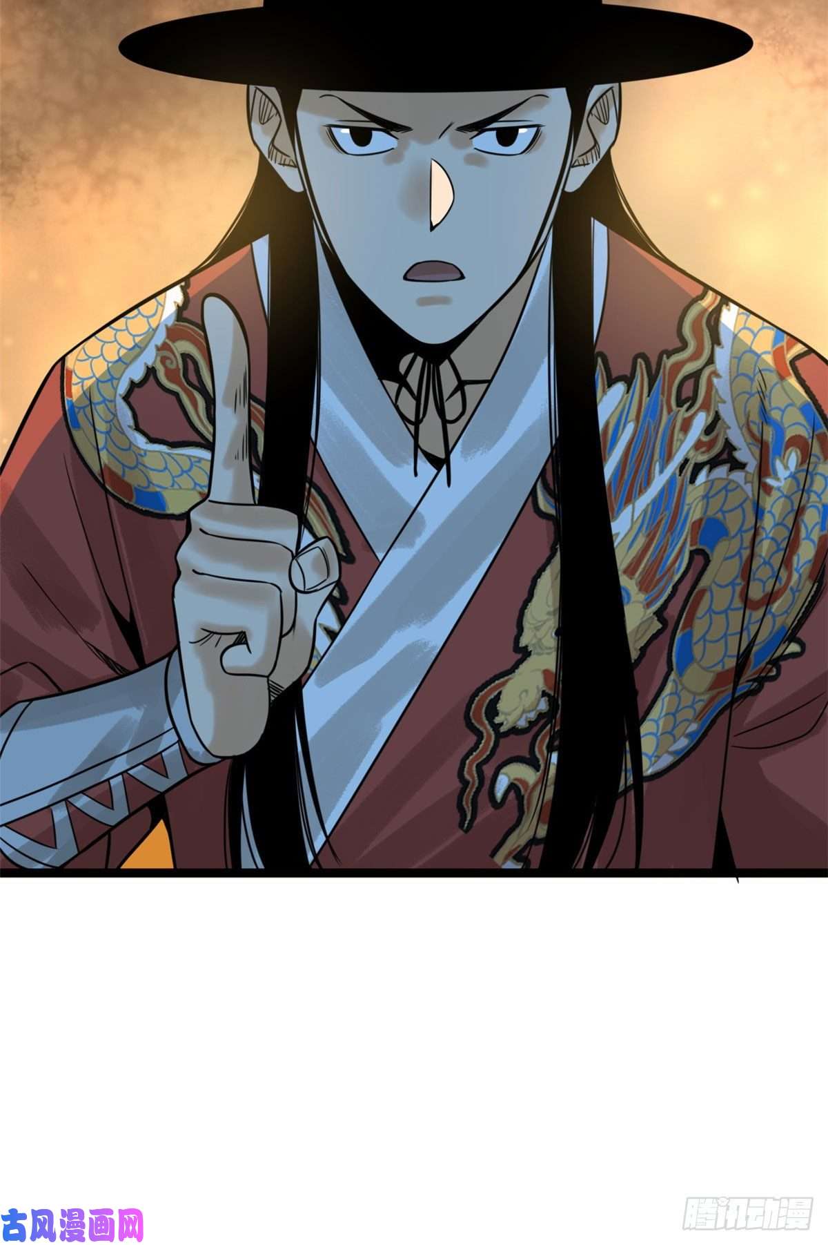 明朝败家子97 给皇帝治病