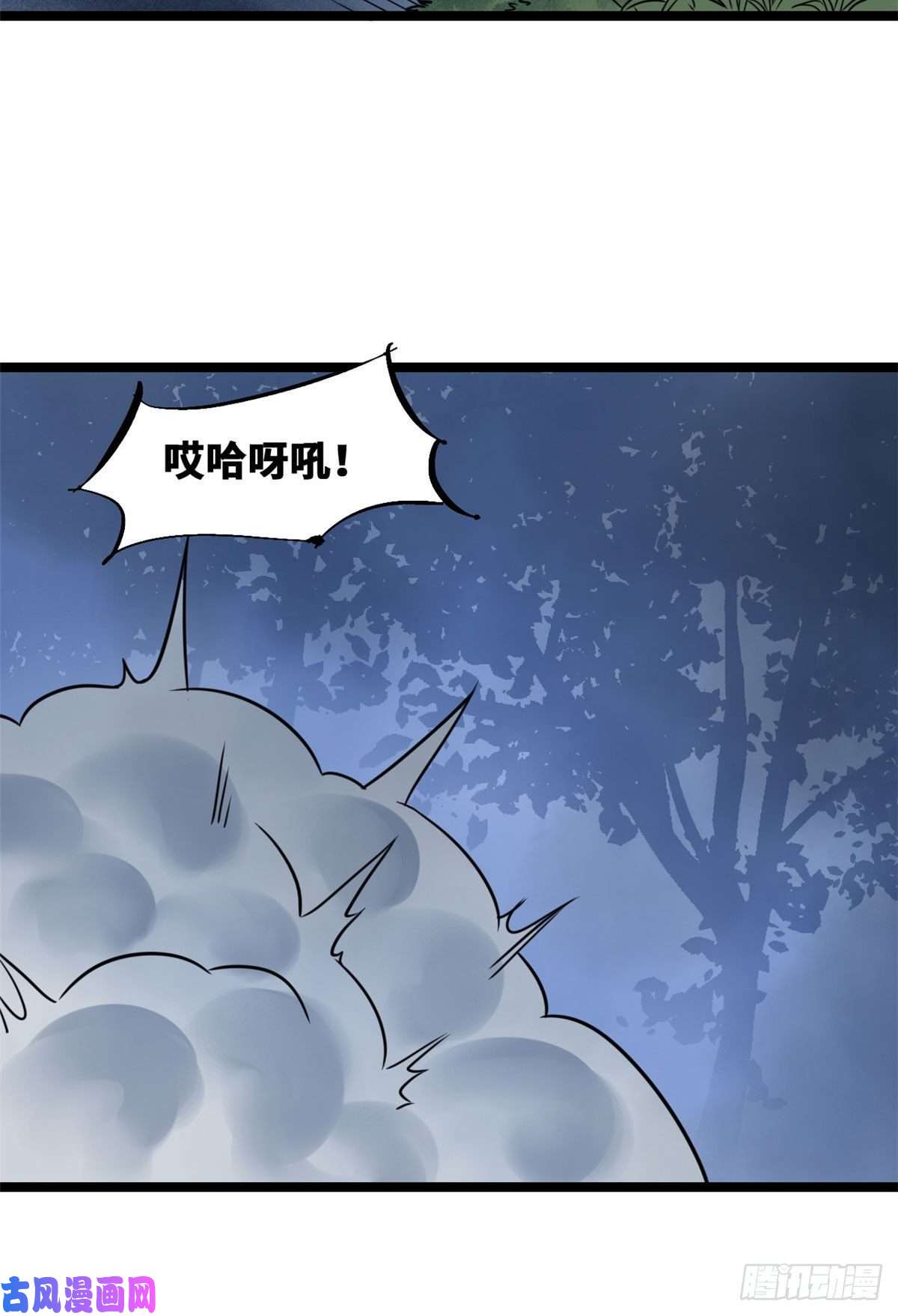 明朝败家子108 王阳明舌战群儒