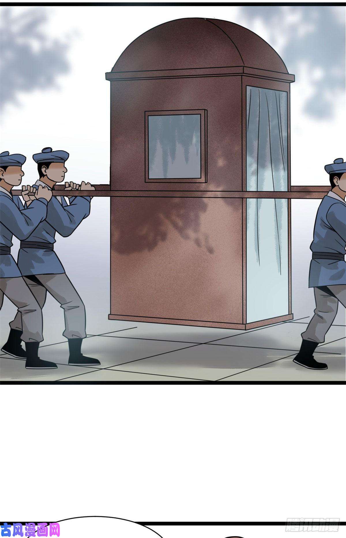 明朝败家子109 八股考试