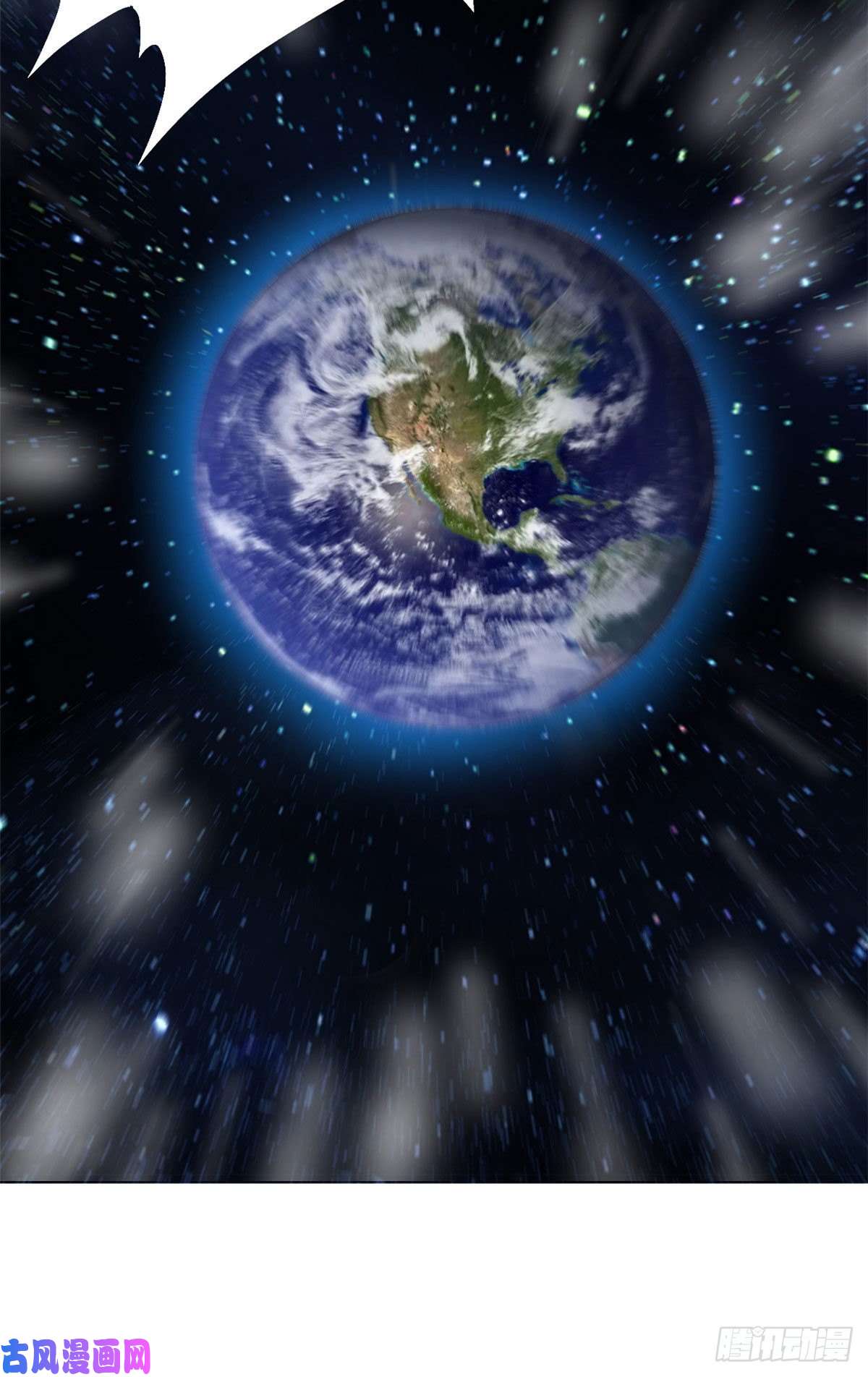 明朝败家子110 揭晓考试结果