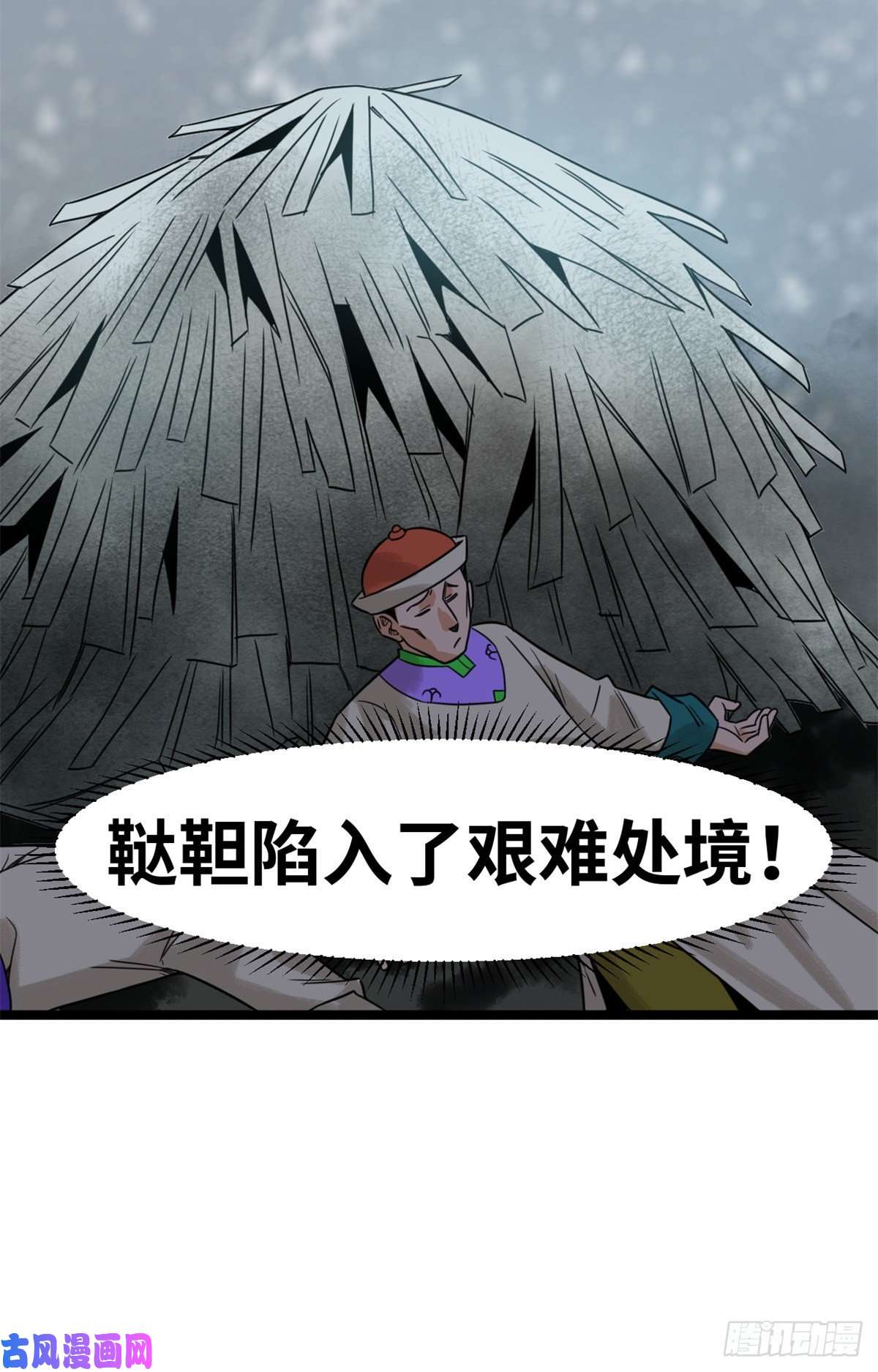 明朝败家子116 攻城还是退兵？