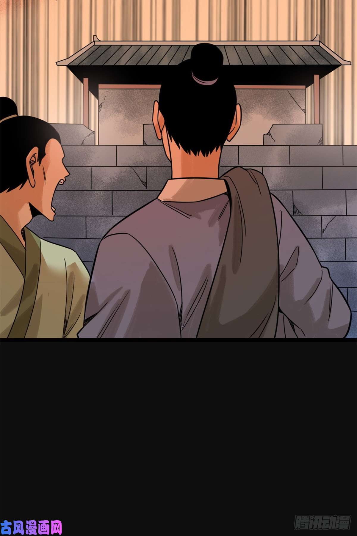 明朝败家子118 大将风范