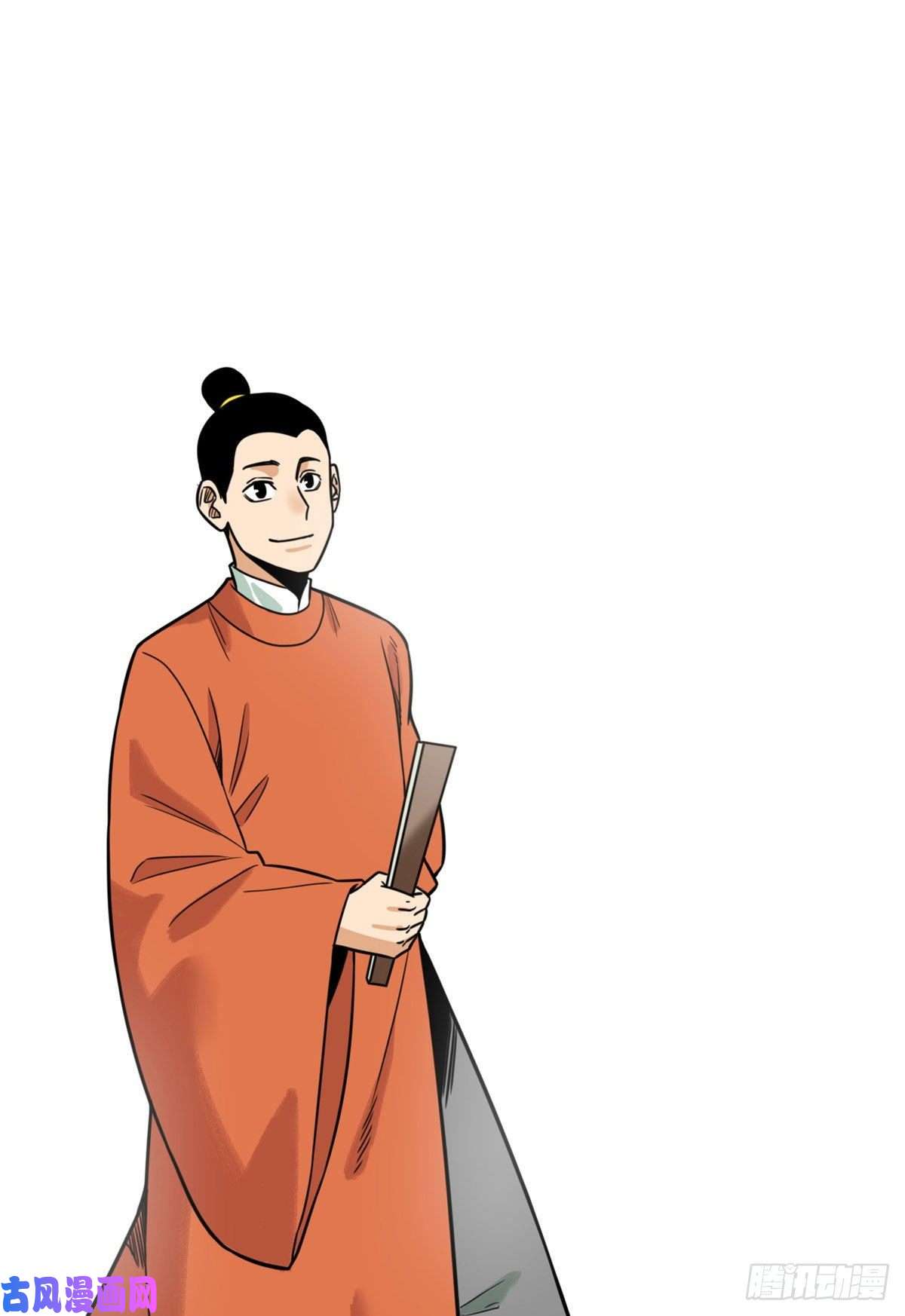 明朝败家子127 经常挨揍难得被夸