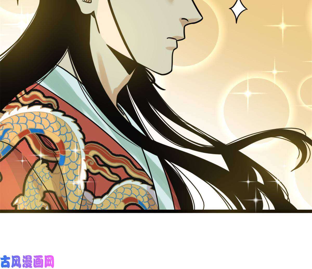 明朝败家子136 公主召见