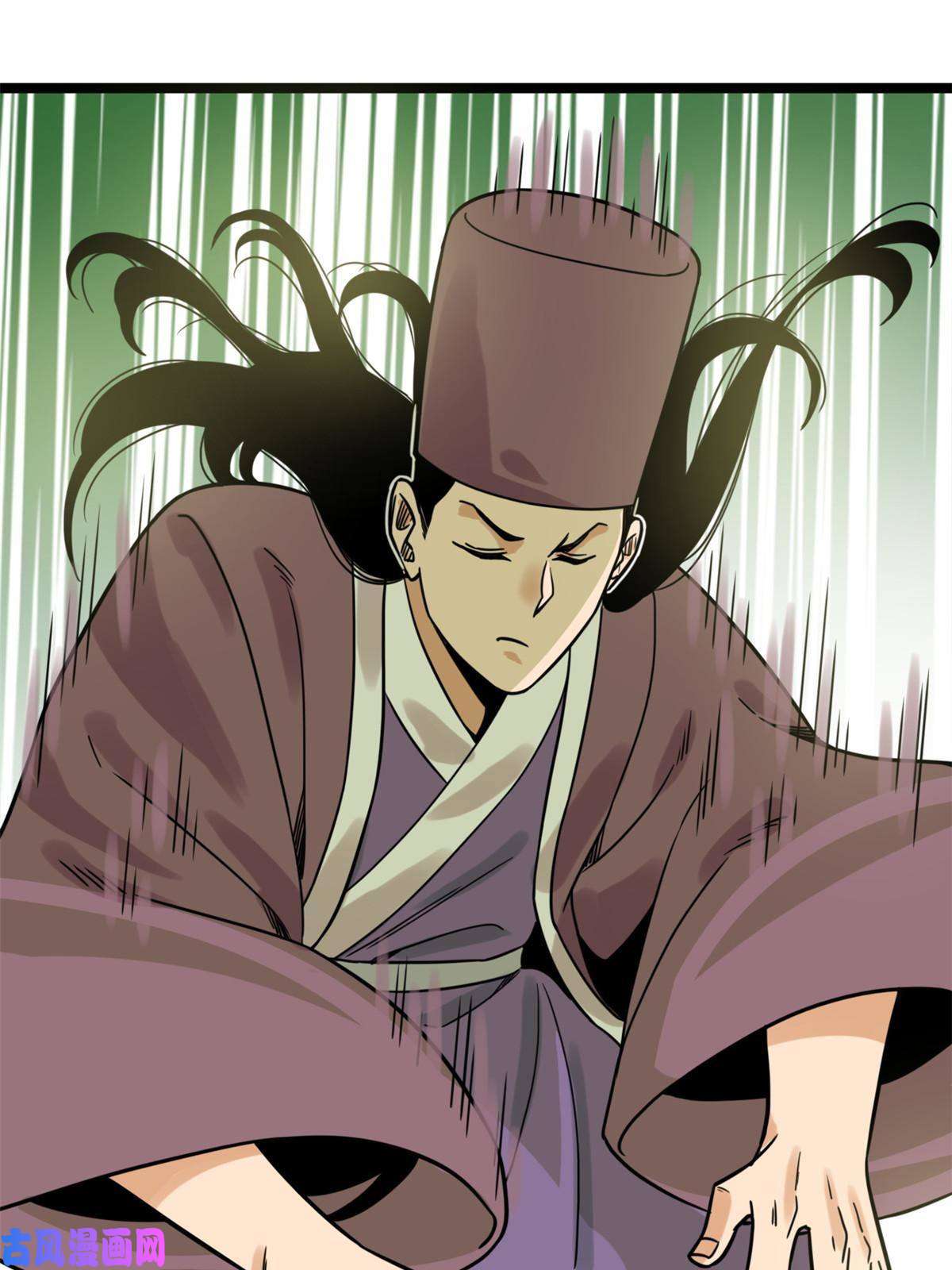 明朝败家子139 这一拳是为了下西洋