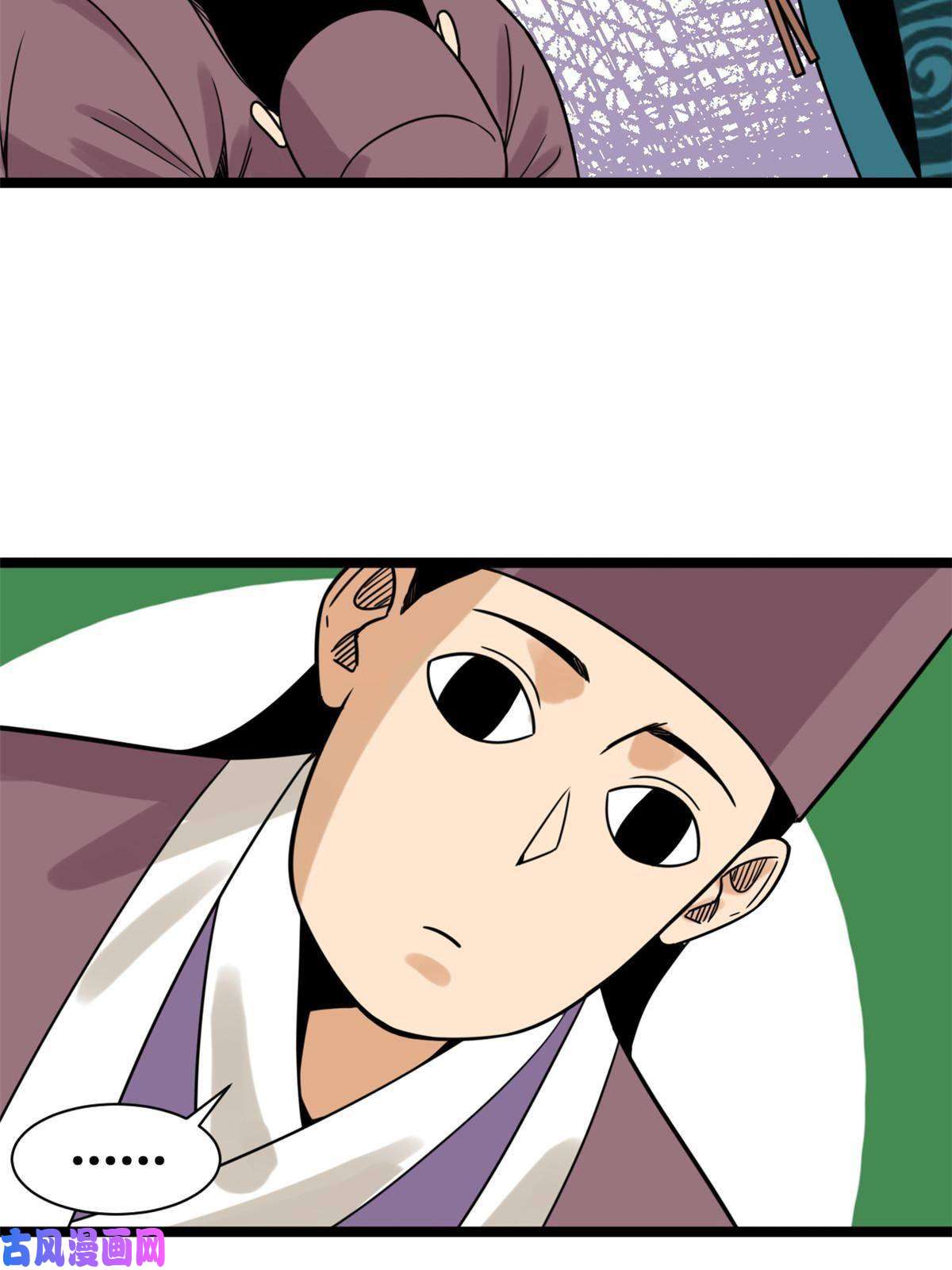 明朝败家子139 这一拳是为了下西洋