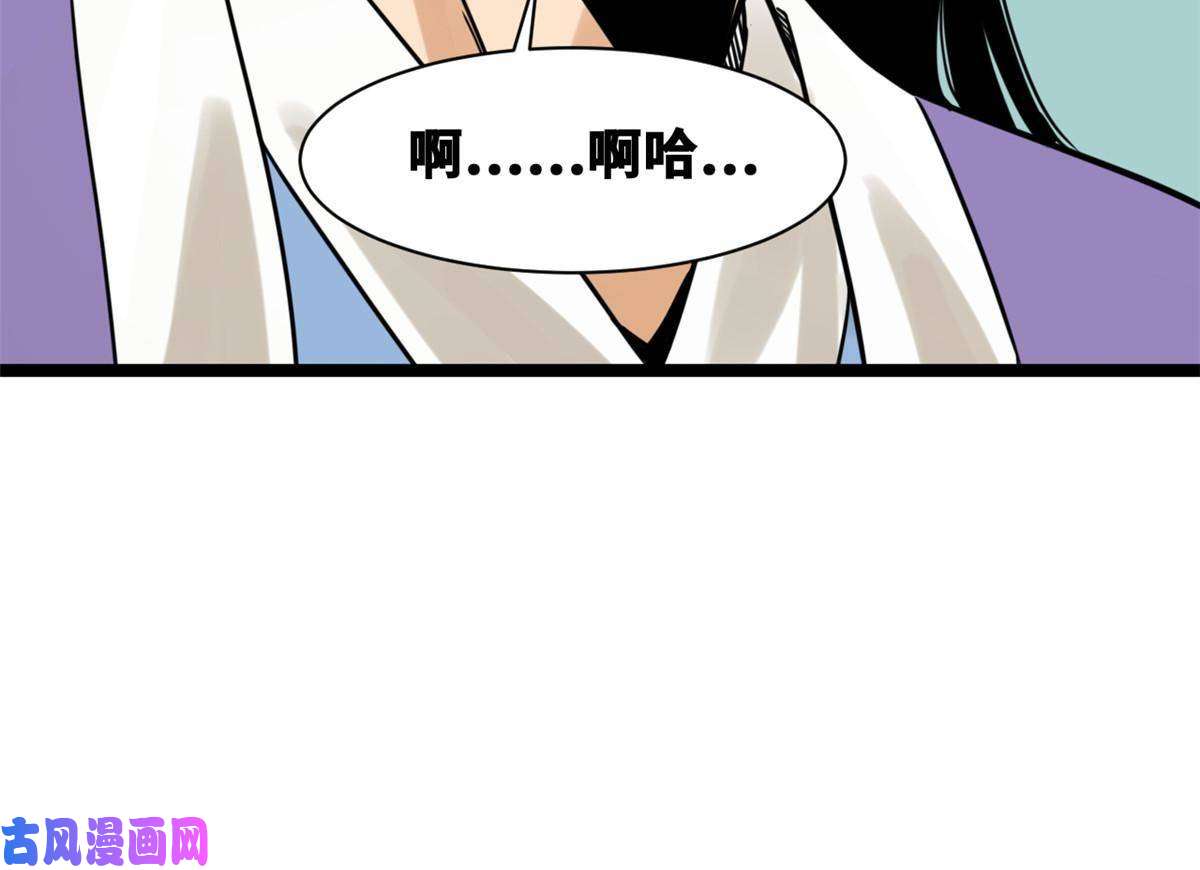 明朝败家子139 这一拳是为了下西洋