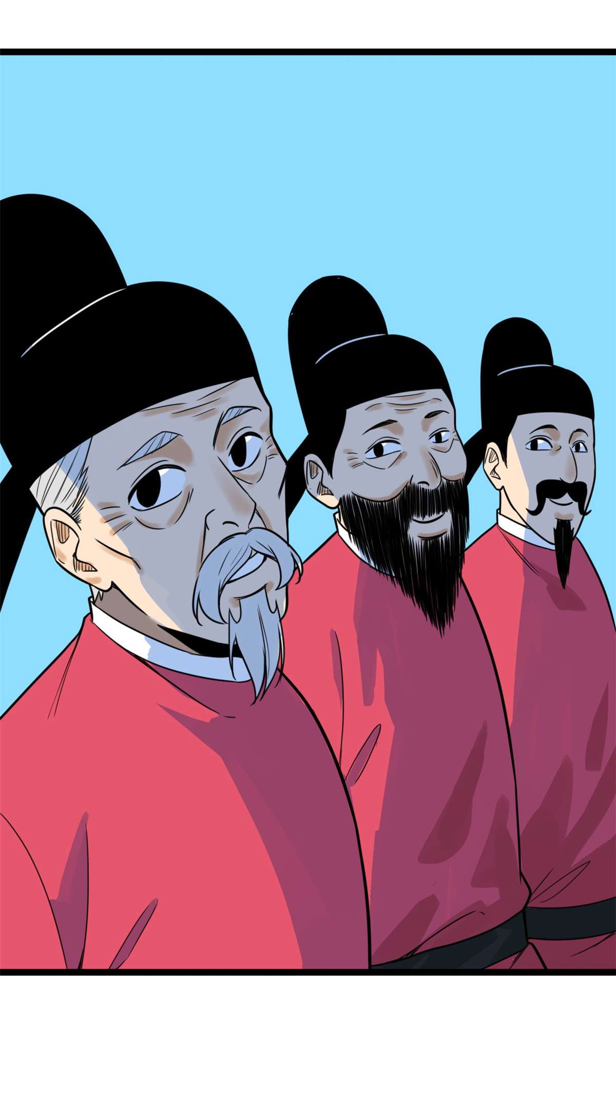 明朝败家子089 贵州米鲁之乱