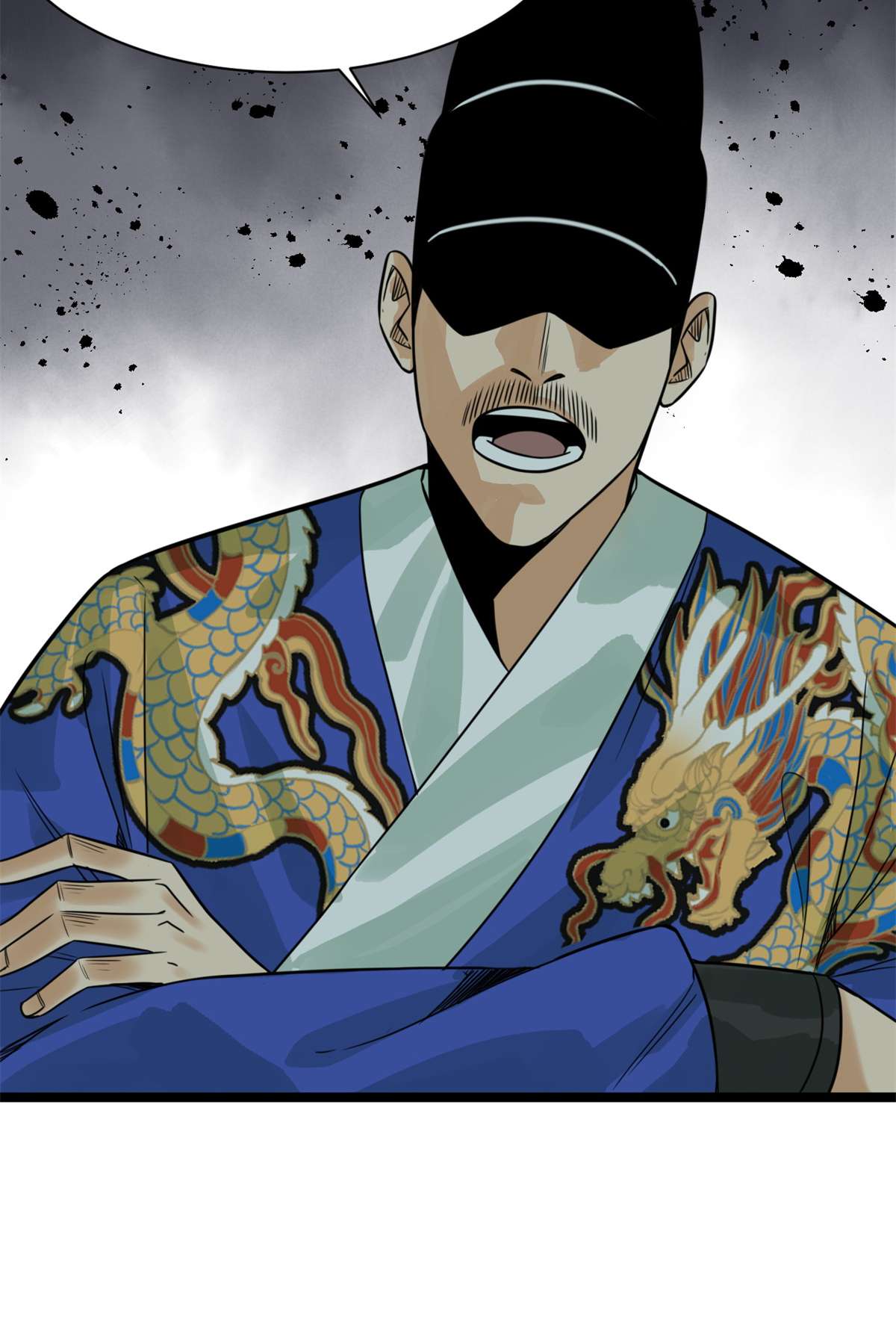 明朝败家子093 丐帮贼首落网