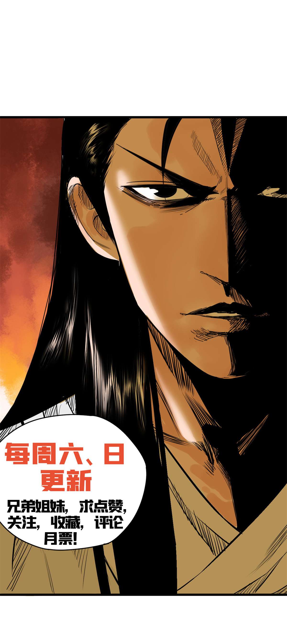 明朝败家子137 下西洋