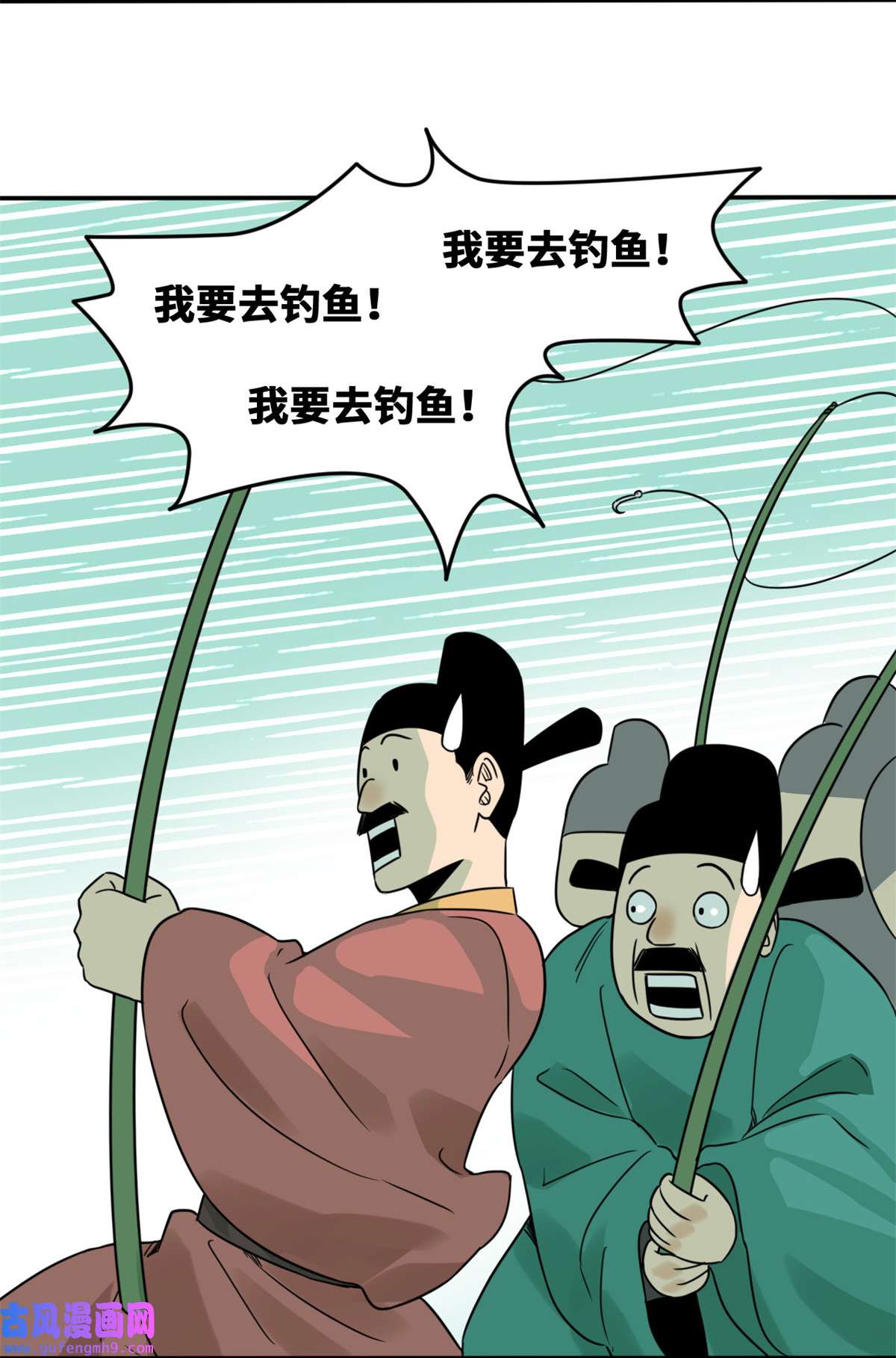明朝败家子164 西山农家乐