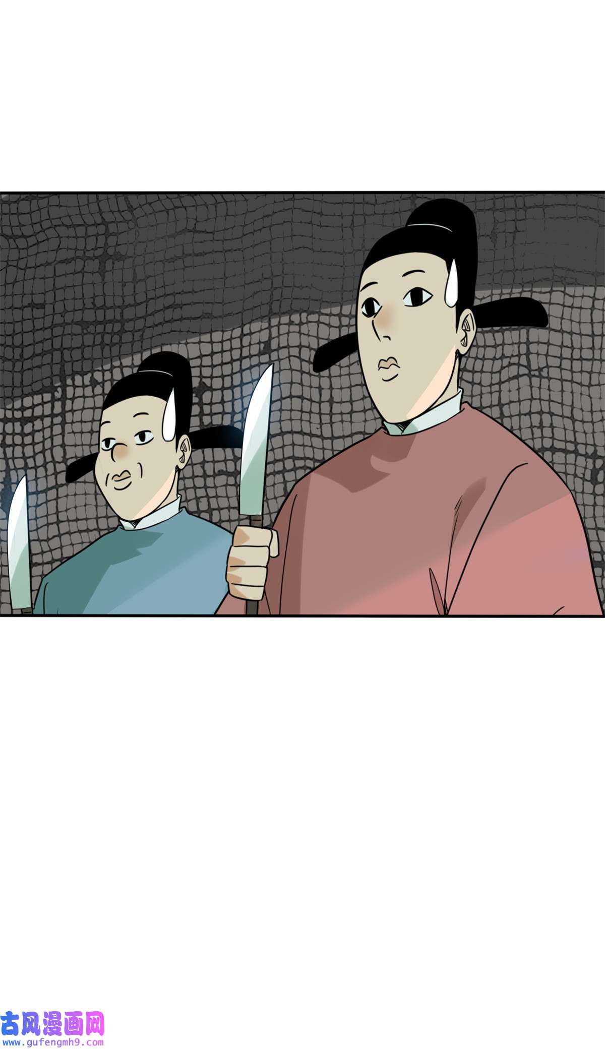 明朝败家子164 西山农家乐