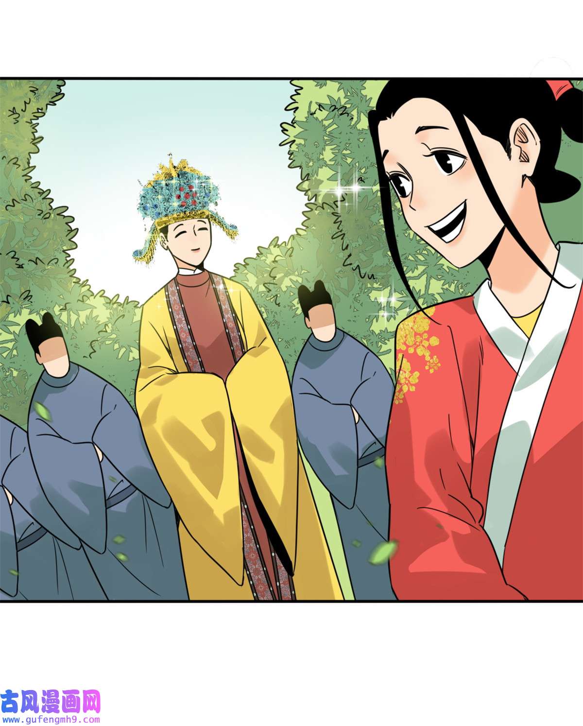 明朝败家子164 西山农家乐