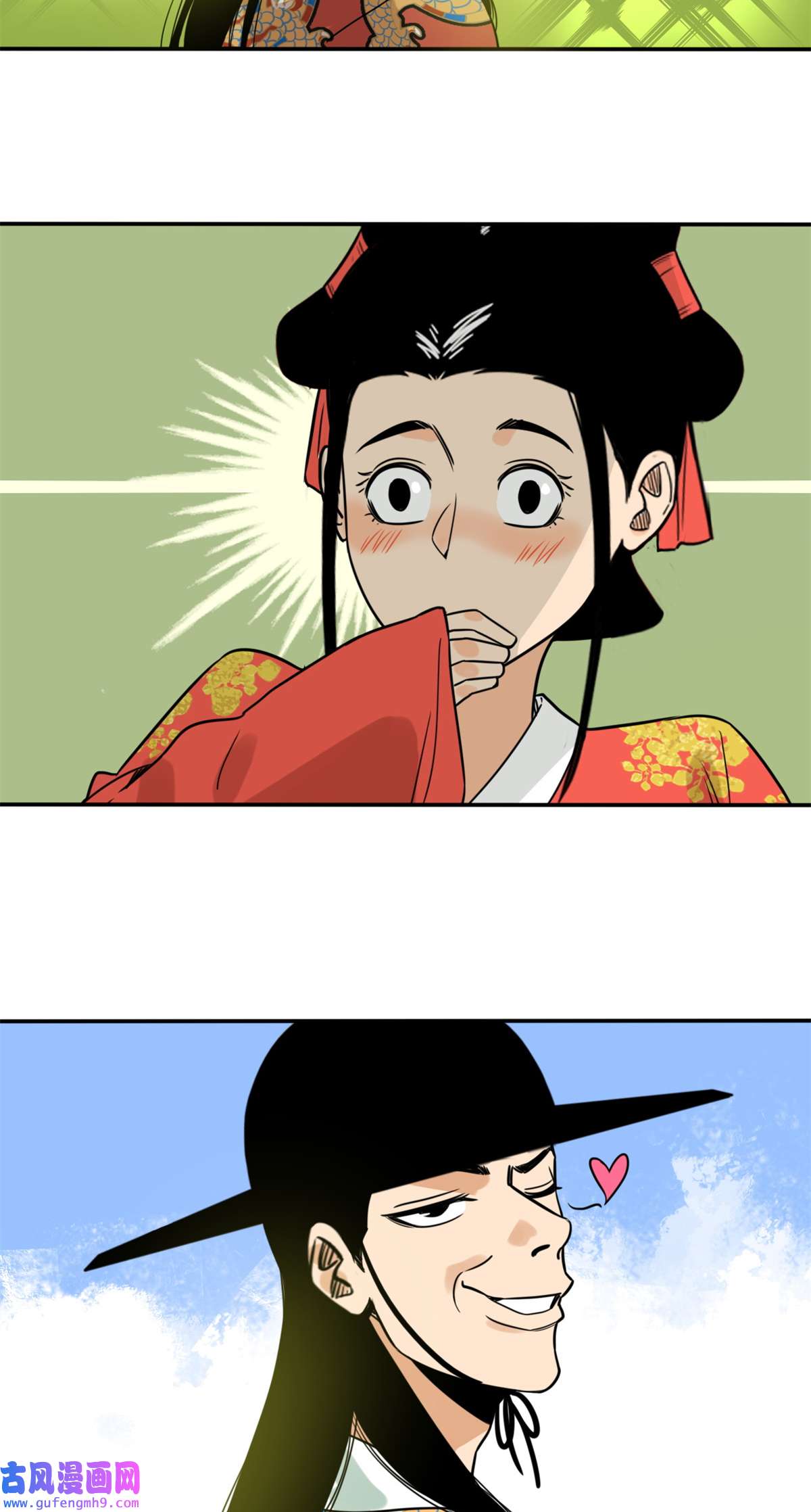 明朝败家子165 安利后世名菜